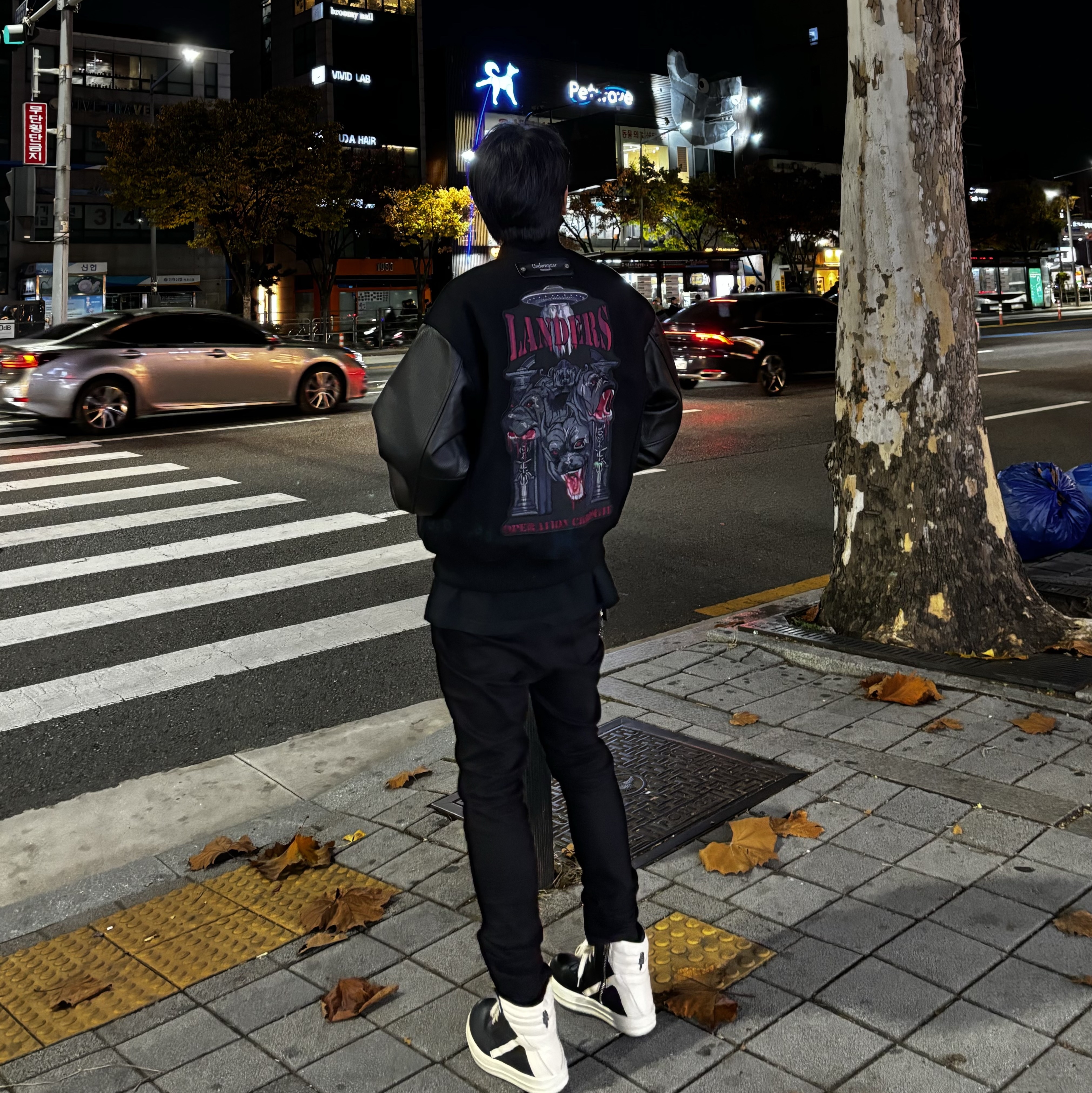 Undermycar Operation Chromite Kerberos Oversized Varsity Jacket Ox Blood - 22FW 착용 스타일