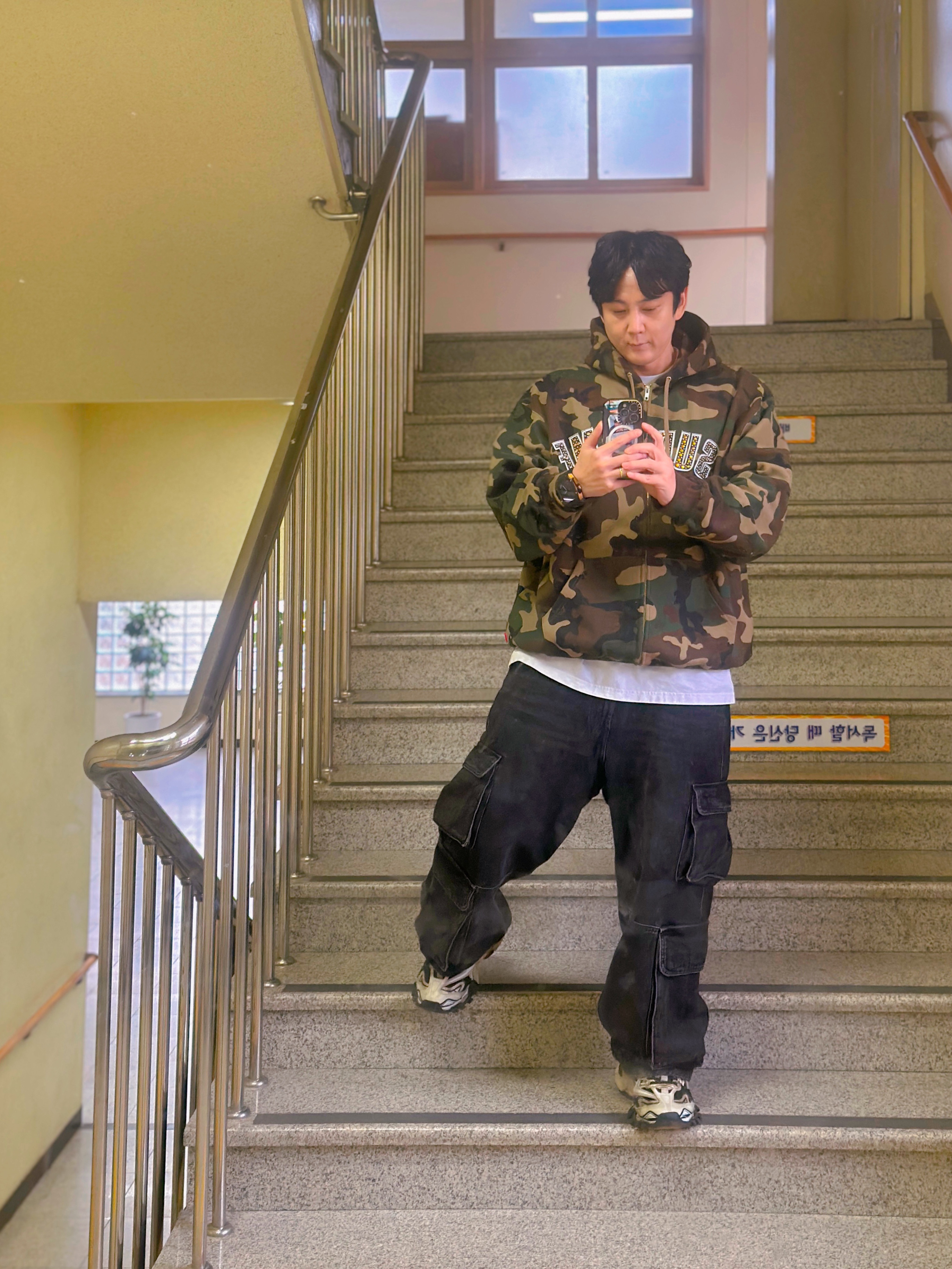 Supreme x B.B. Simon Zip Up Hooded Sweatshirt Woodland Camo - 25SS 착용 스타일 - 2