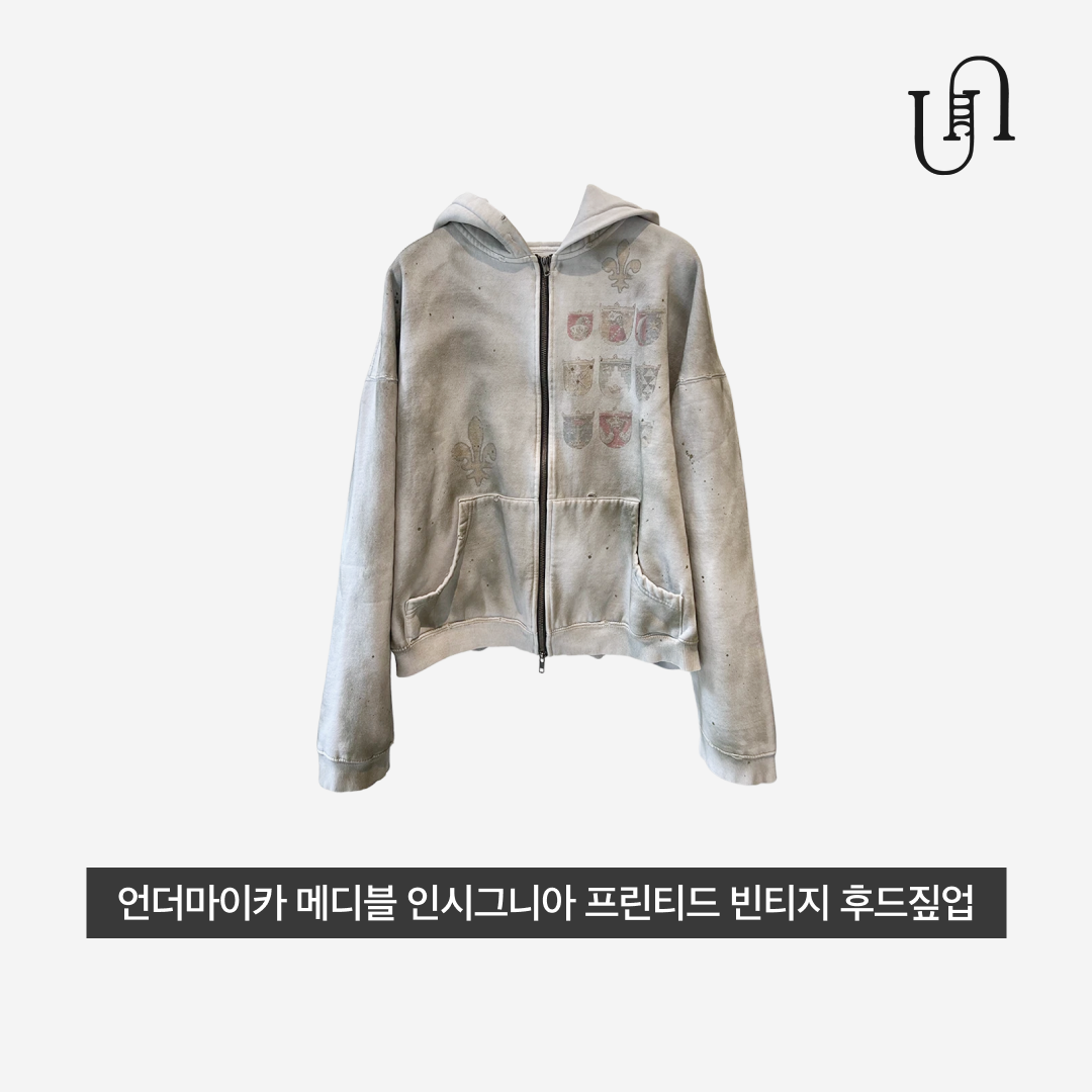 ShoePerStar님의 스타일 - 3
