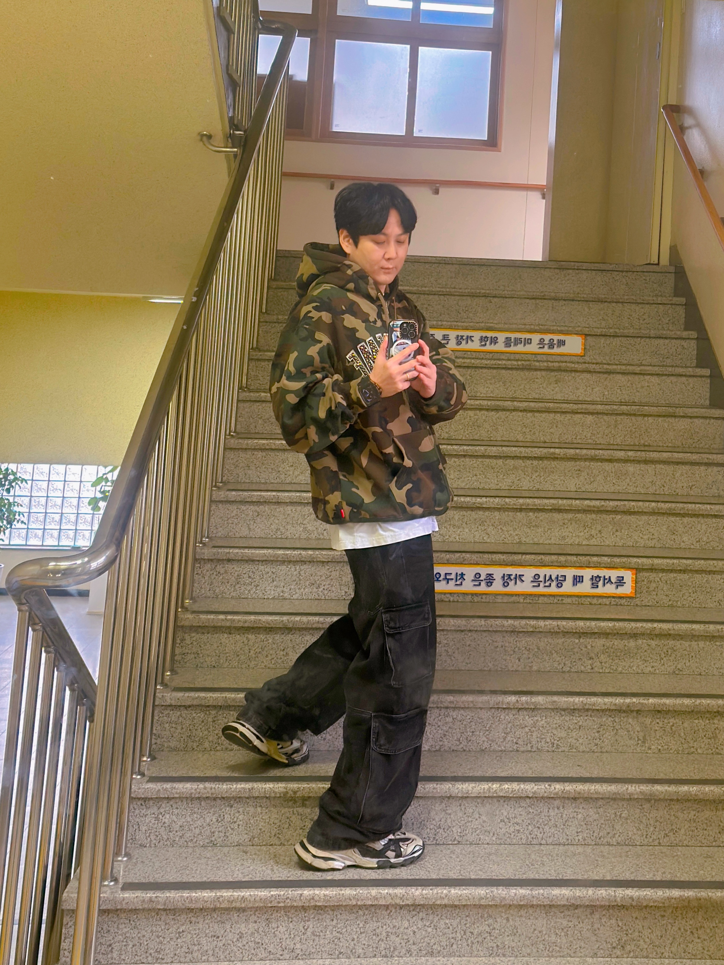Supreme x B.B. Simon Zip Up Hooded Sweatshirt Woodland Camo - 25SS 착용 스타일 - 1