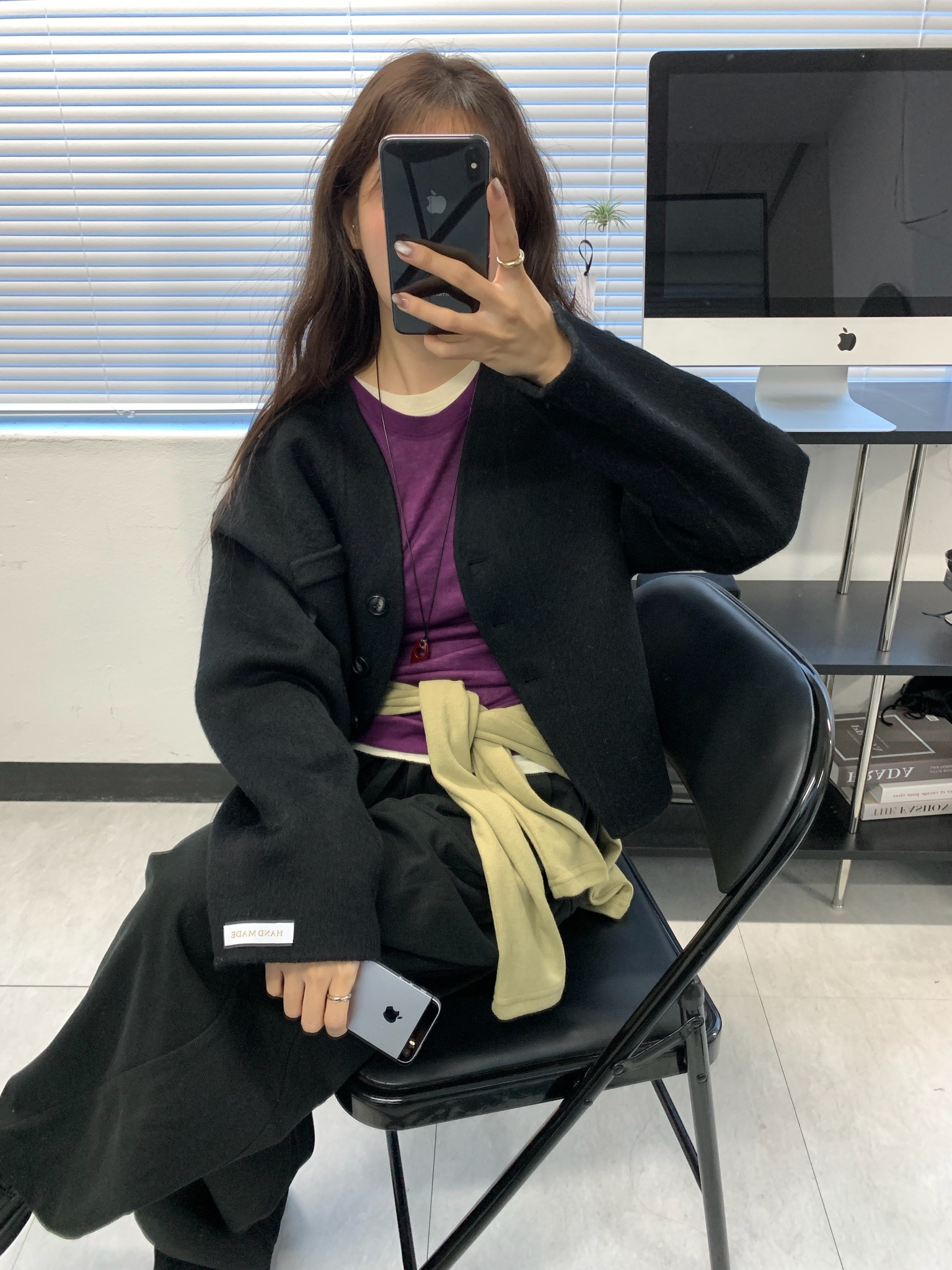 해 린님의 스타일 - 1