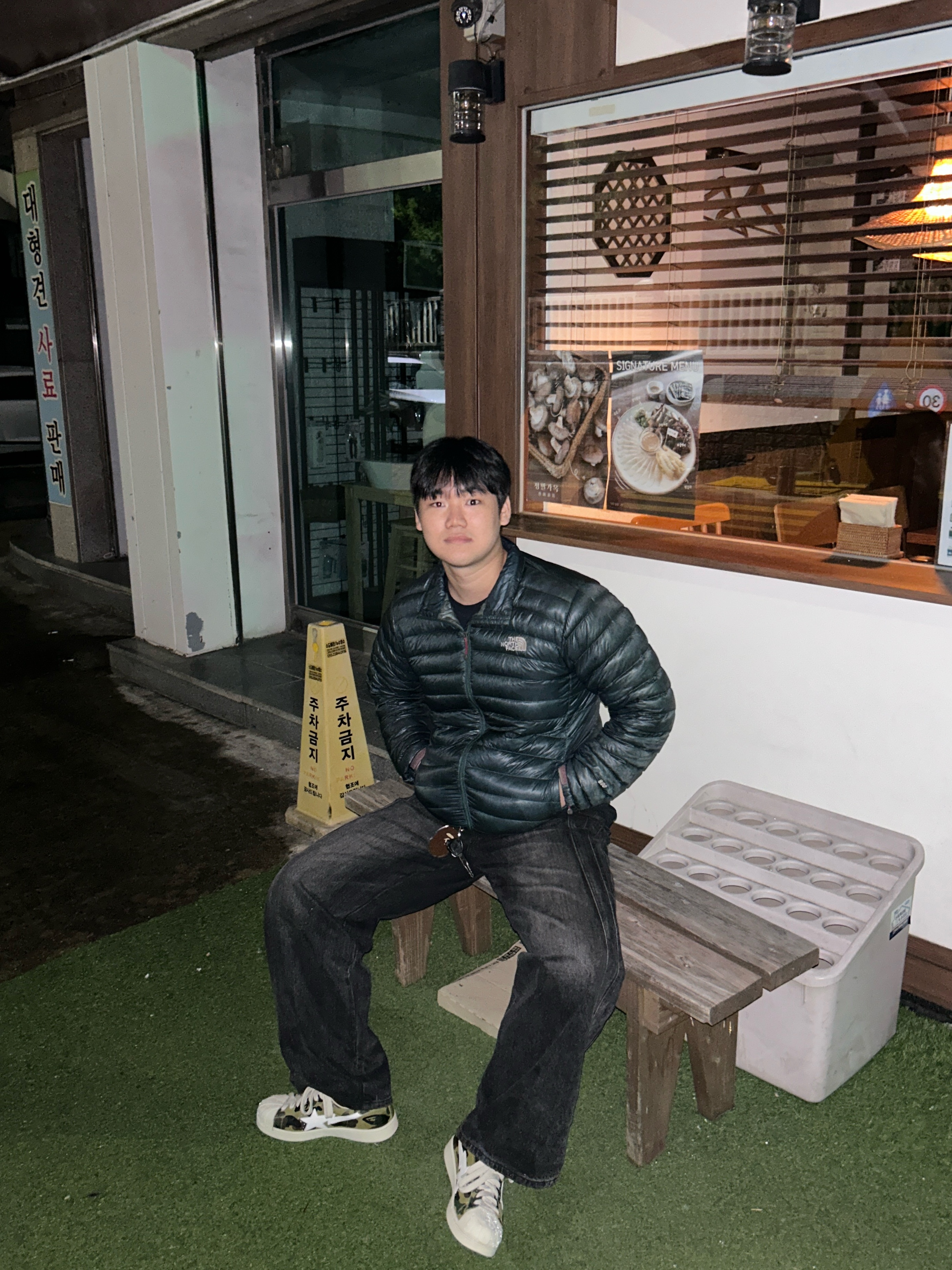 BAPE Skull Sta #1 Camo Army Green 착용 스타일