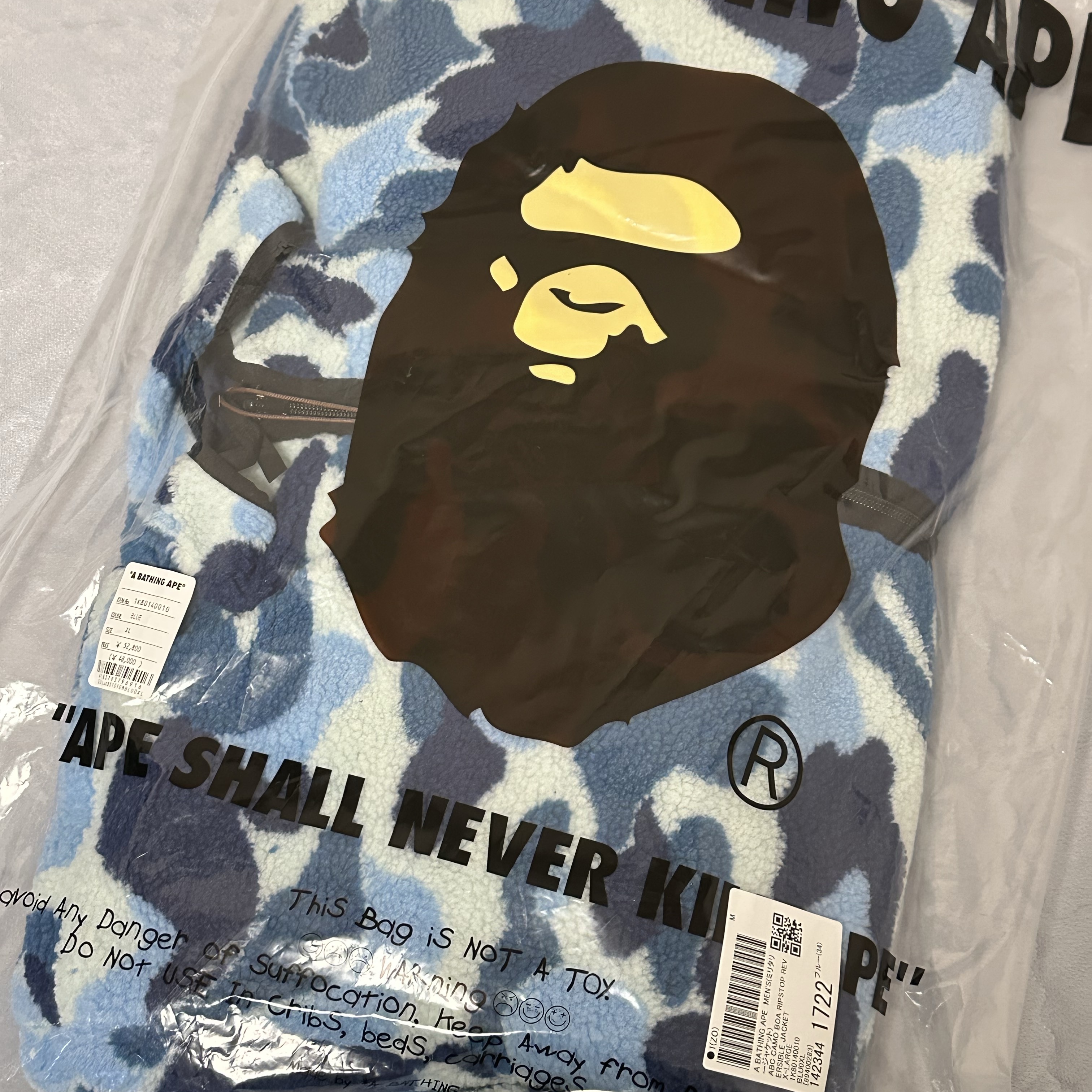 BAPE ABC Camo Boa Ripstop Reversible Jacket Blue 착용 스타일 - 1