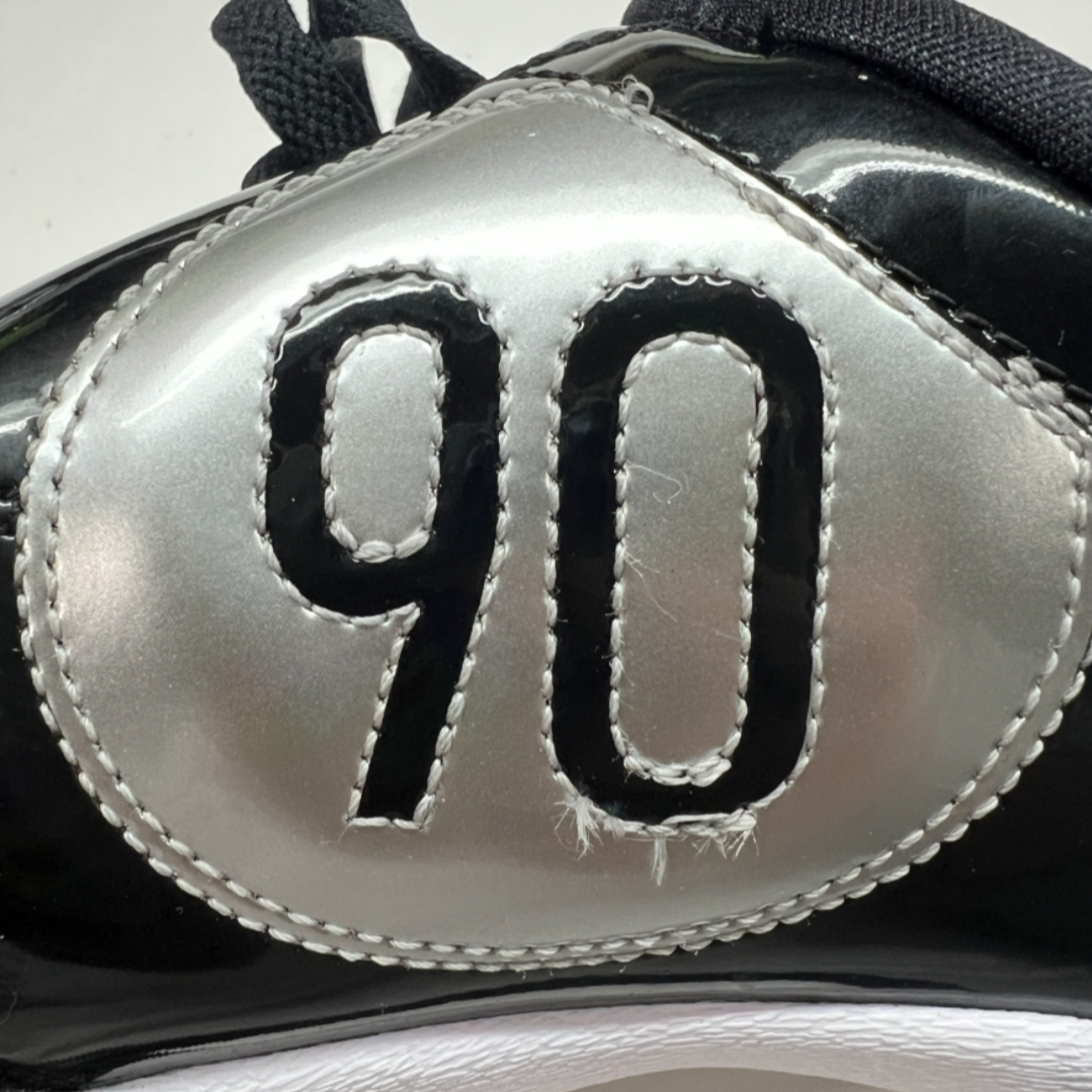 New Balance 1906R White Gold 착용 스타일 - 8