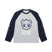 Palace Kawaii Raglan Longsleeve Grey Marl - 25FW