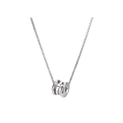 Bulgari B.Zero1 Mini Pendant in 18K White Gold