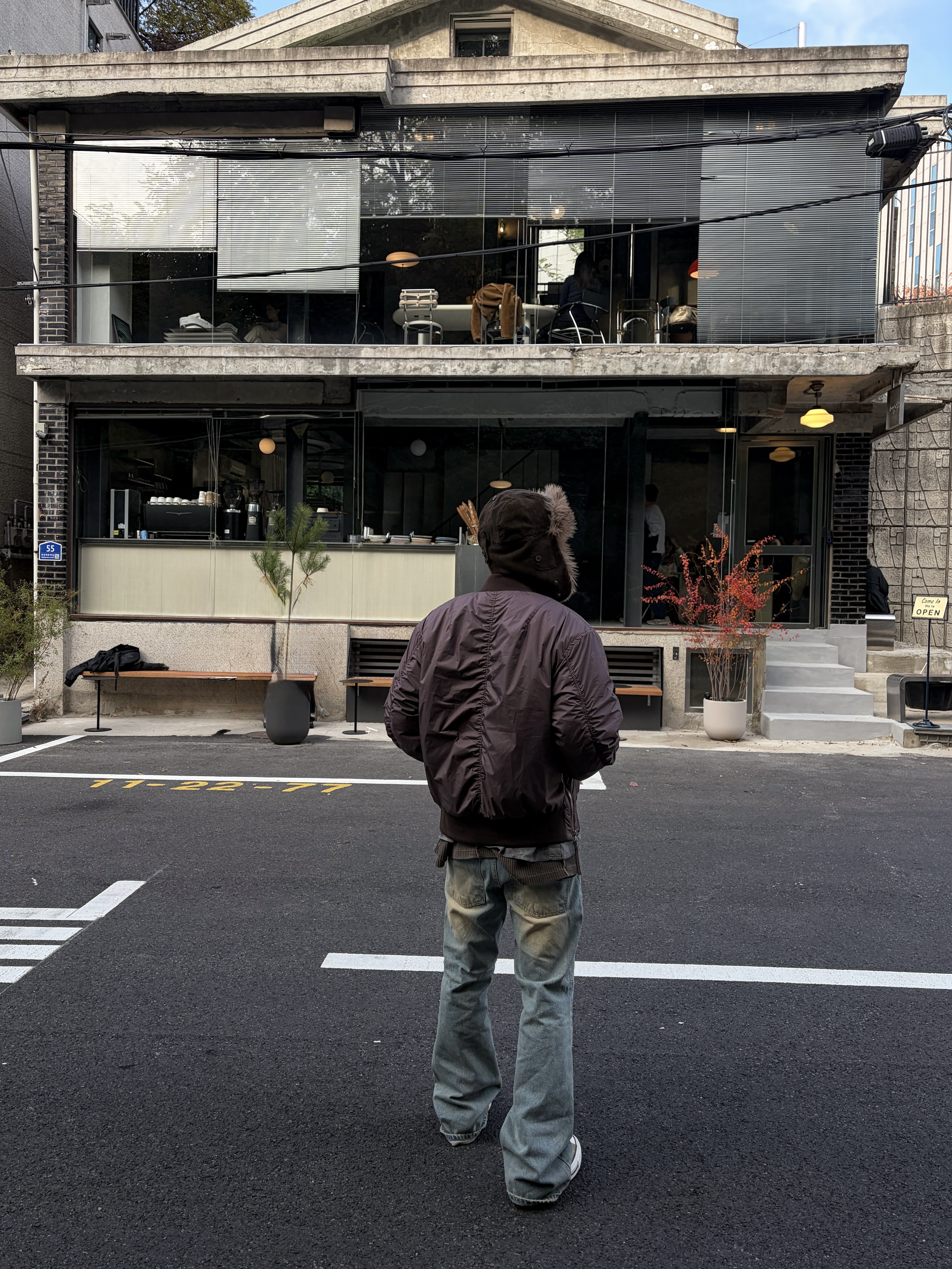 정동수님의 스타일 - 4