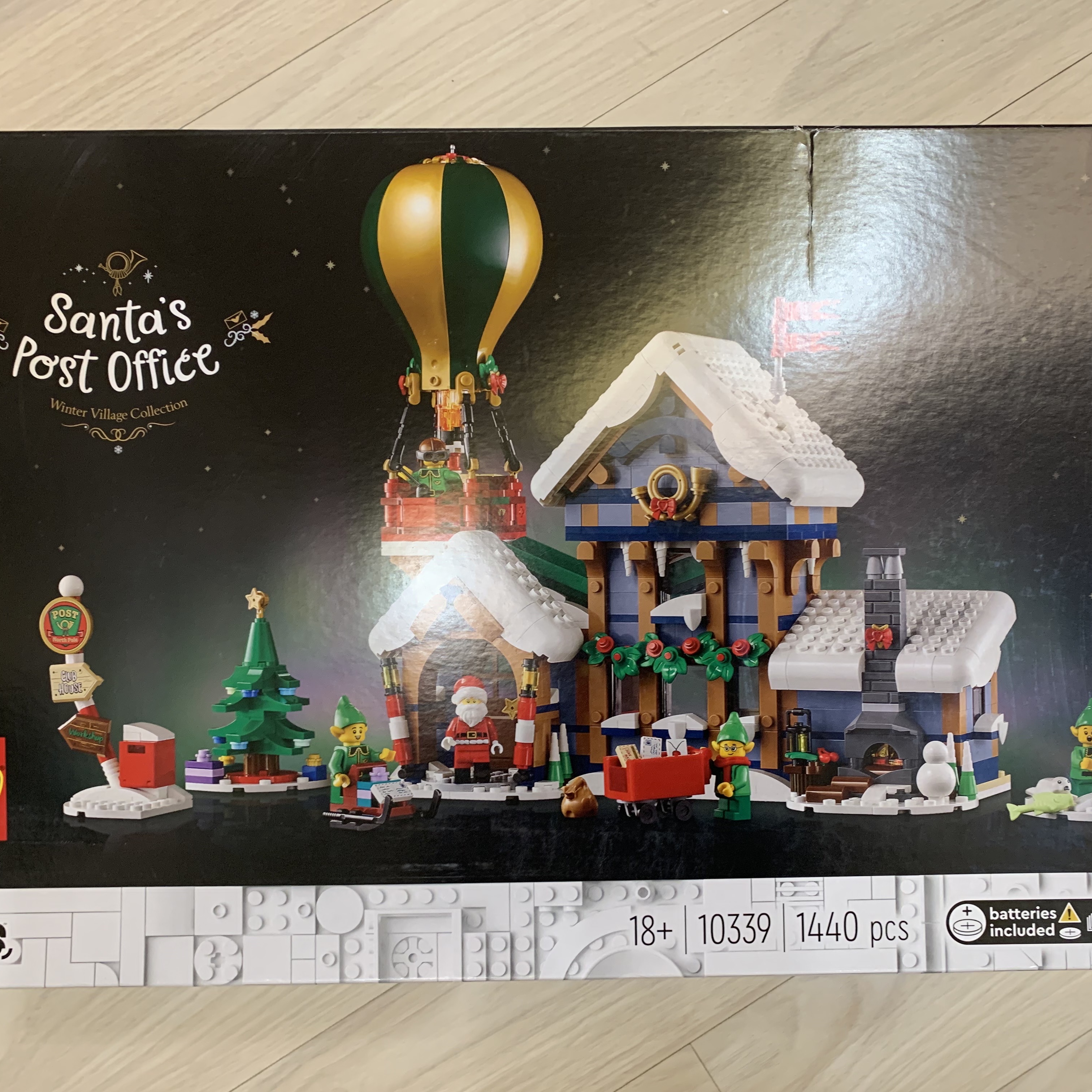 Lego Santa's Post Office 착용 스타일