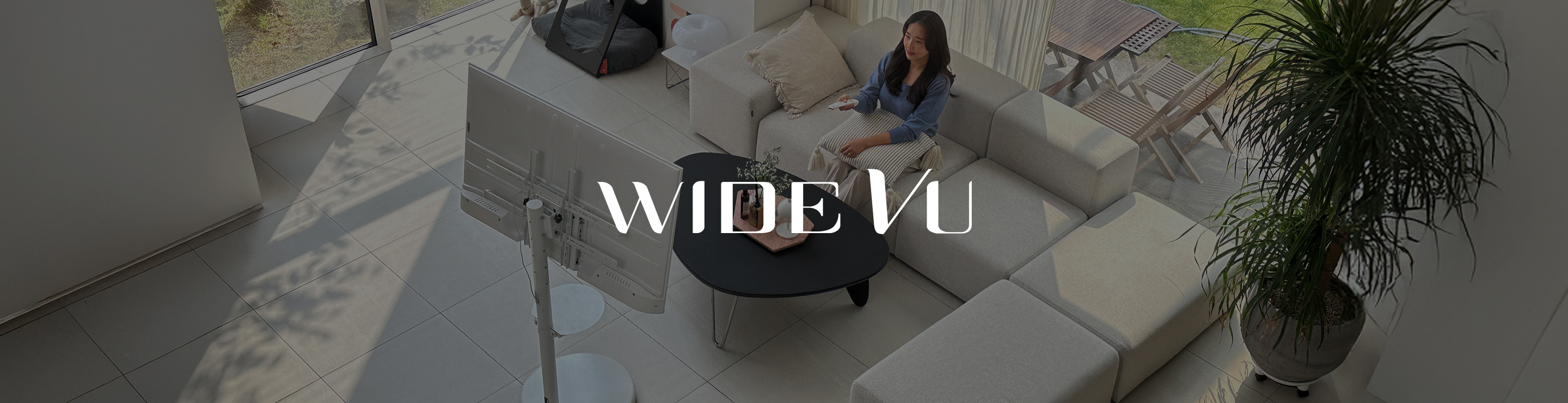 와이드뷰(WIDEVU)