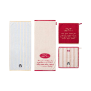Starbucks Secret Delight Towel (Set of 4)