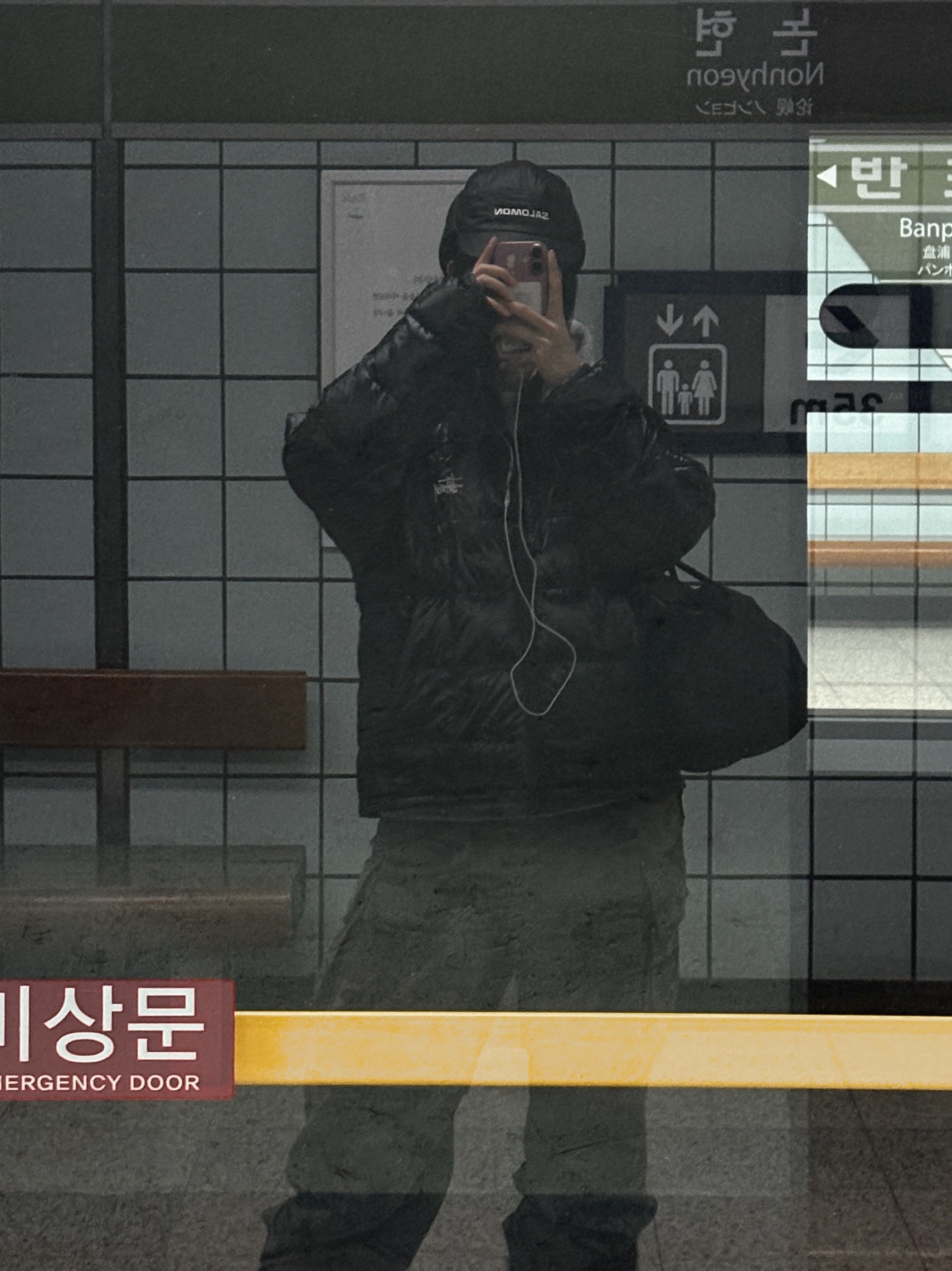 Stussy Midweight Puffer Black, Salomon Thermo Trapper Hat Black 착용 스타일