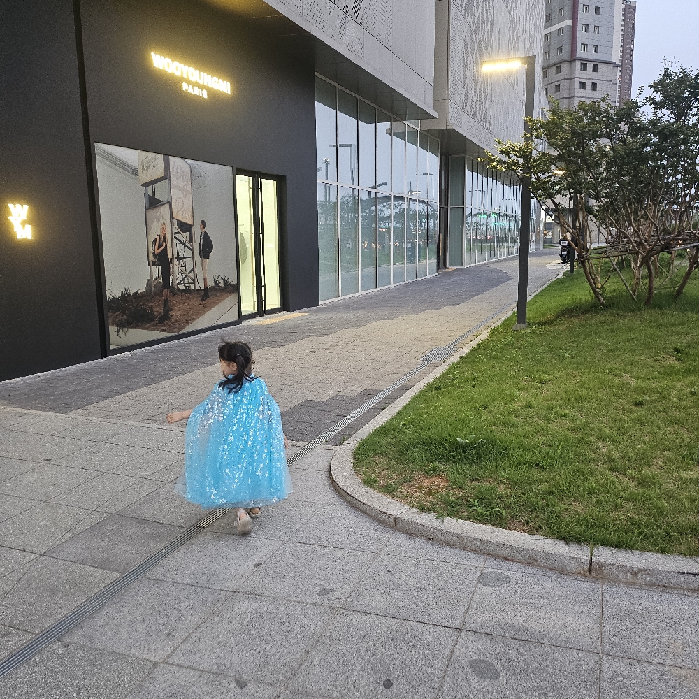 KREAM 프로필 이미지