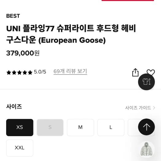 스타일 카드