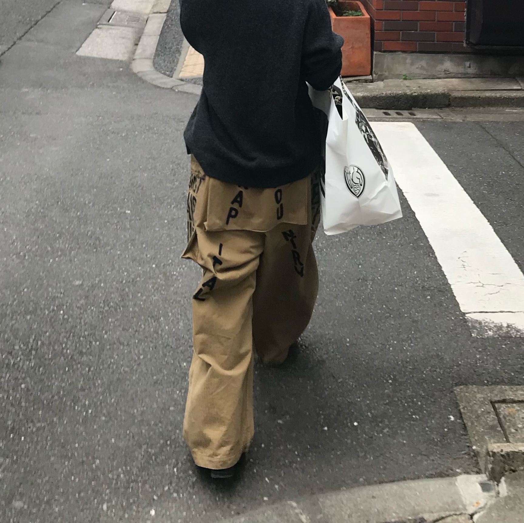 Kapital Herringbone Jumbo Monkey Pants Factory Repair & Embroidery Camel 착용 스타일 - 2