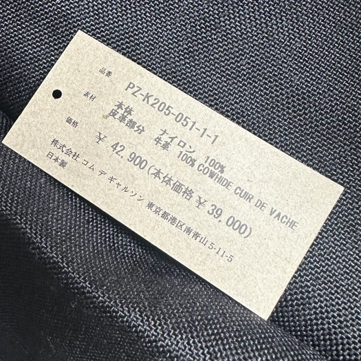 스타일 카드
