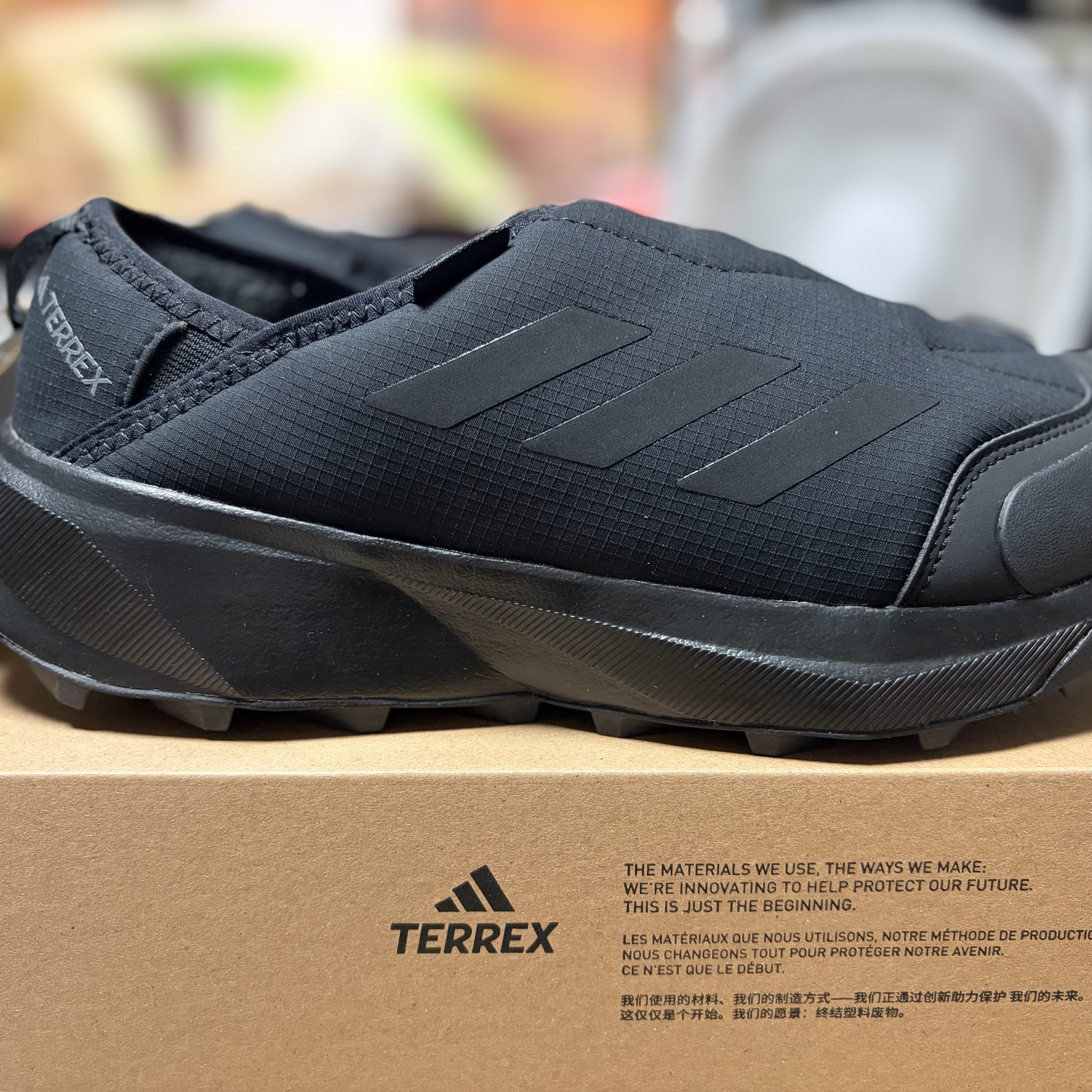 Adidas Terrex Winter Slip-On Coldready Boot Core Black Grey Four 착용 스타일 - 3