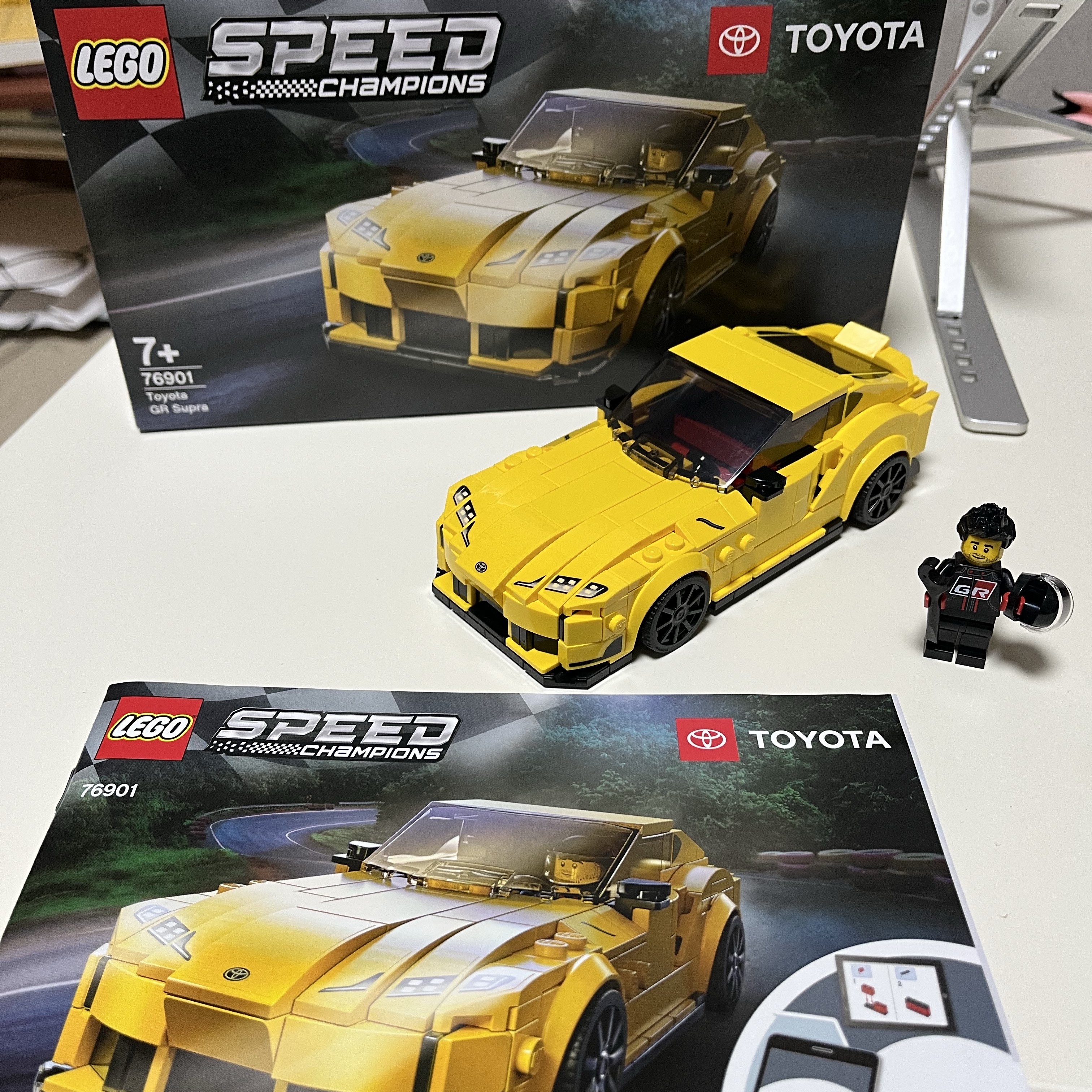 Lego Toyota GR Supra 착용 스타일 - 1