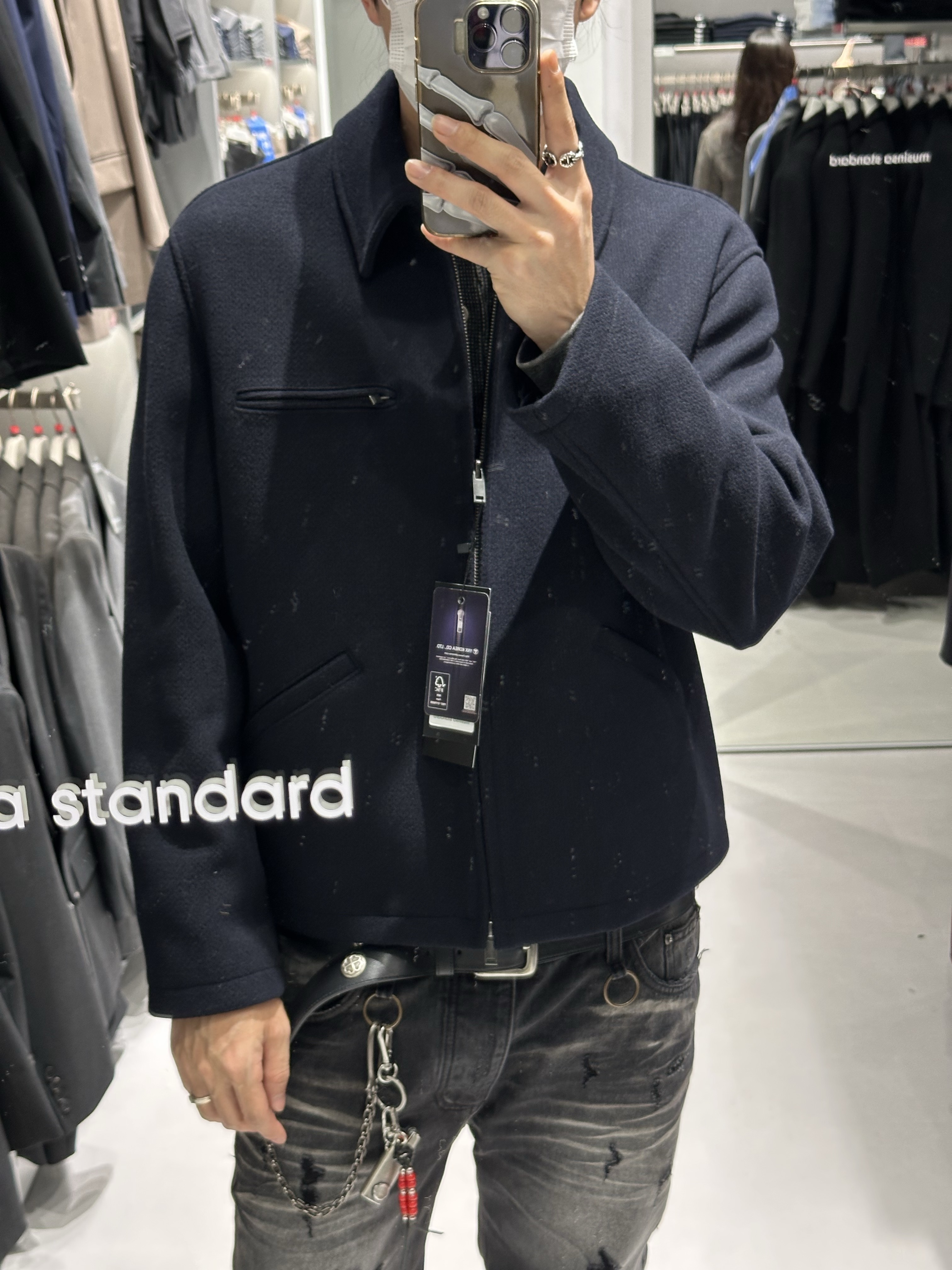 Musinsa Standard City Leisure Hooded Light Down Jacket Light Grey, Adidas x Song for the Mute Campus 80s Bliss Core Black 착용 스타일 - 8