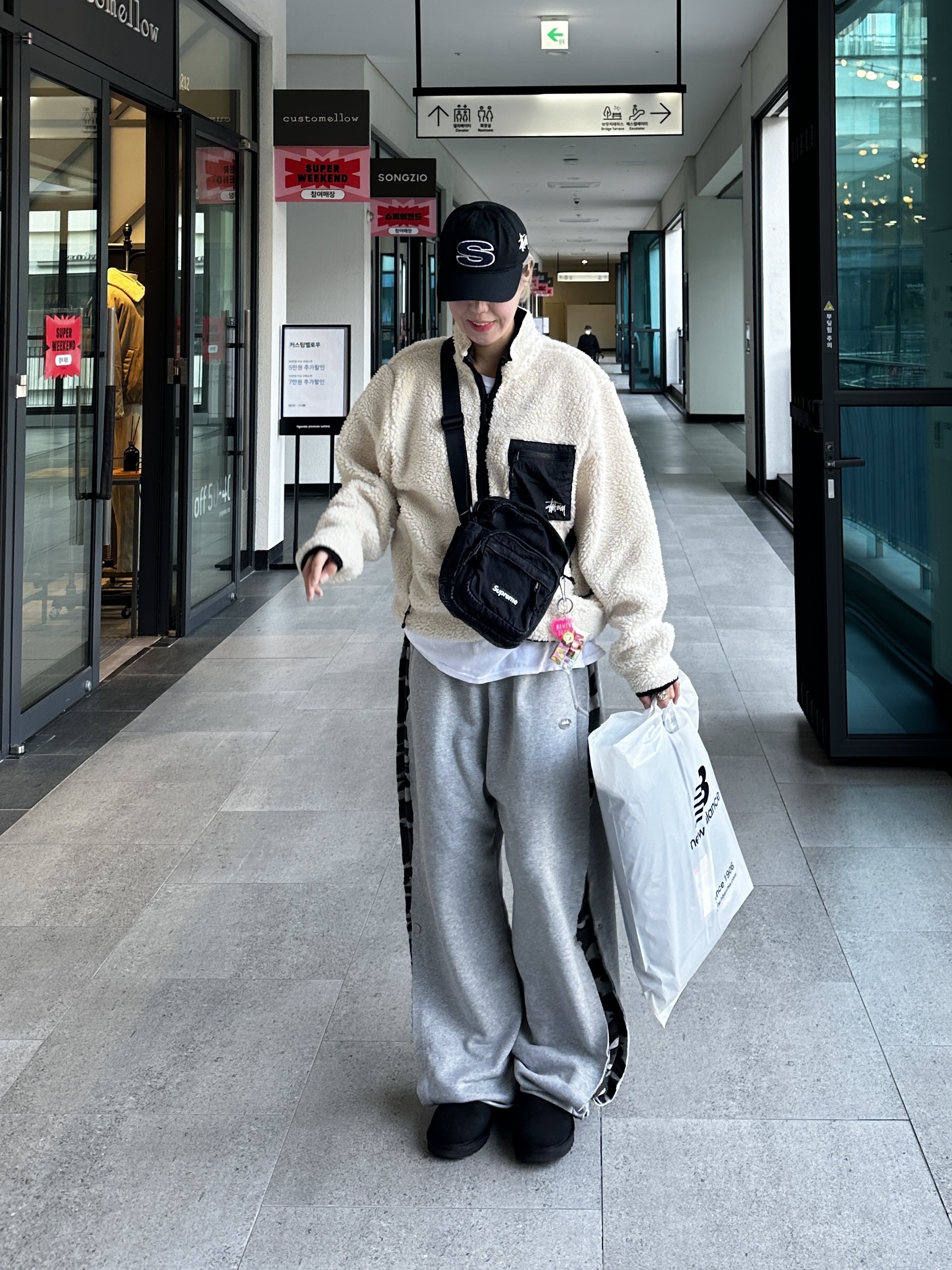 Stussy Venus Jacquard Sherpa Jacket Natural, Stussy Chenille S Low Pro Cap Black 착용 스타일 - 3