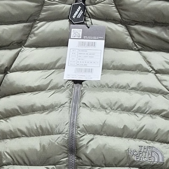 The North Face Ventus On Jacket Light Khaki 착용 스타일 - 2