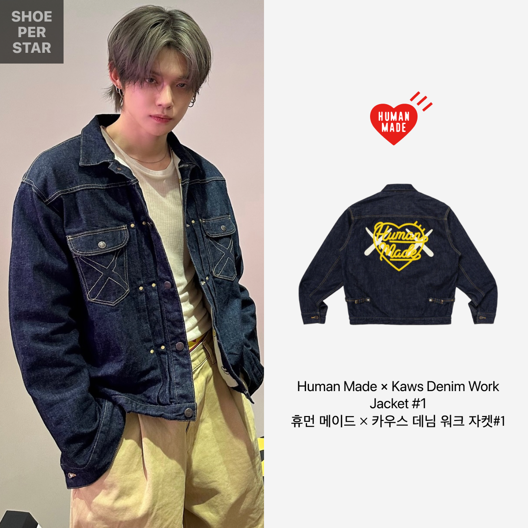Human Made x Kaws Denim Work Jacket #1 Indigo 착용 스타일 - 2