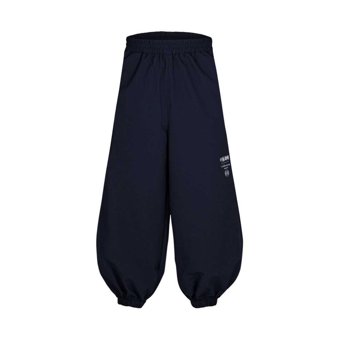25FWUJJKJNV JUJUTSU KAISEN Undermycar JUJUTSU KAISEN Wide Jogger Navy