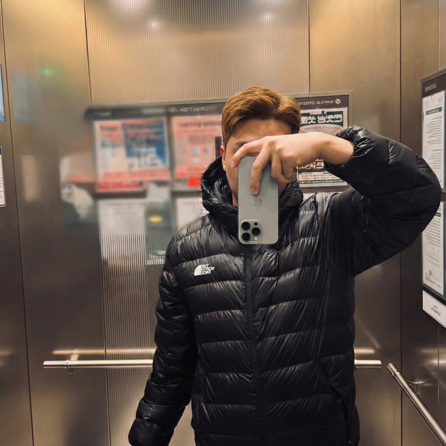 The North Face Matier EX RDS Down Hoodie Black 착용 스타일