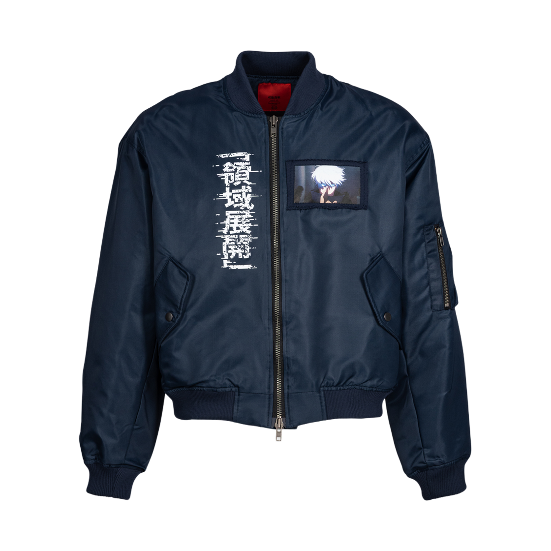 주술회전 언더마이카 고죠 사토루 그래픽 패치 MA-1 네이비(JUJUTSU KAISEN Undermycar Gojo Satoru Graphic Patch MA-1 Navy)