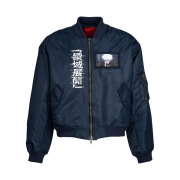 JUJUTSU KAISEN Undermycar Gojo Satoru Graphic Patch MA-1 Navy
