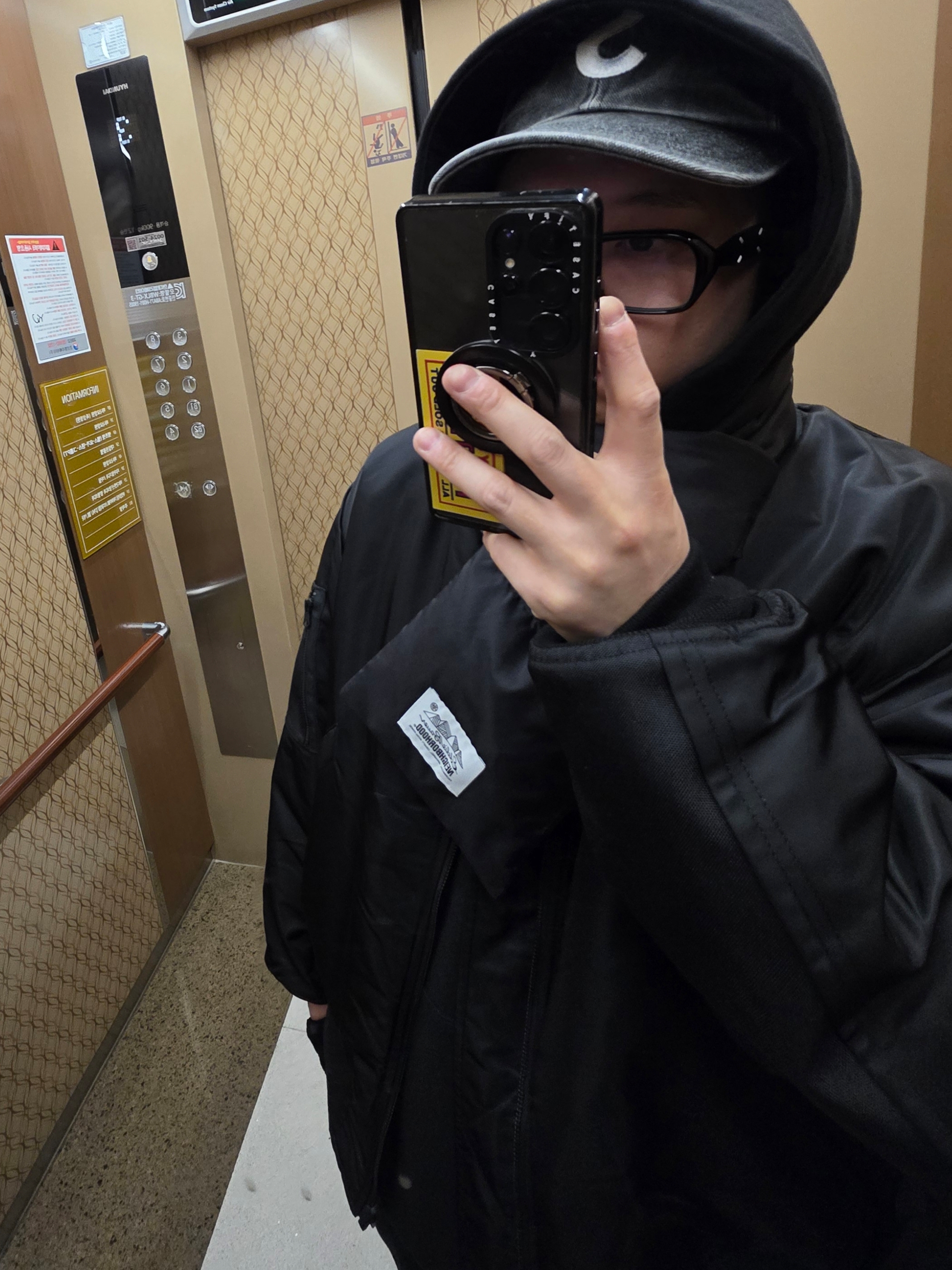 Supreme Pigment S Logo 6-Panel Black - 24FW, Gentle Monster x Maison Margiela MM212 Black Clear 착용 스타일 - 2
