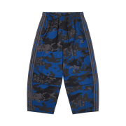 Adidas Camo Parachute Pants Black Trace Grey - KR Sizing