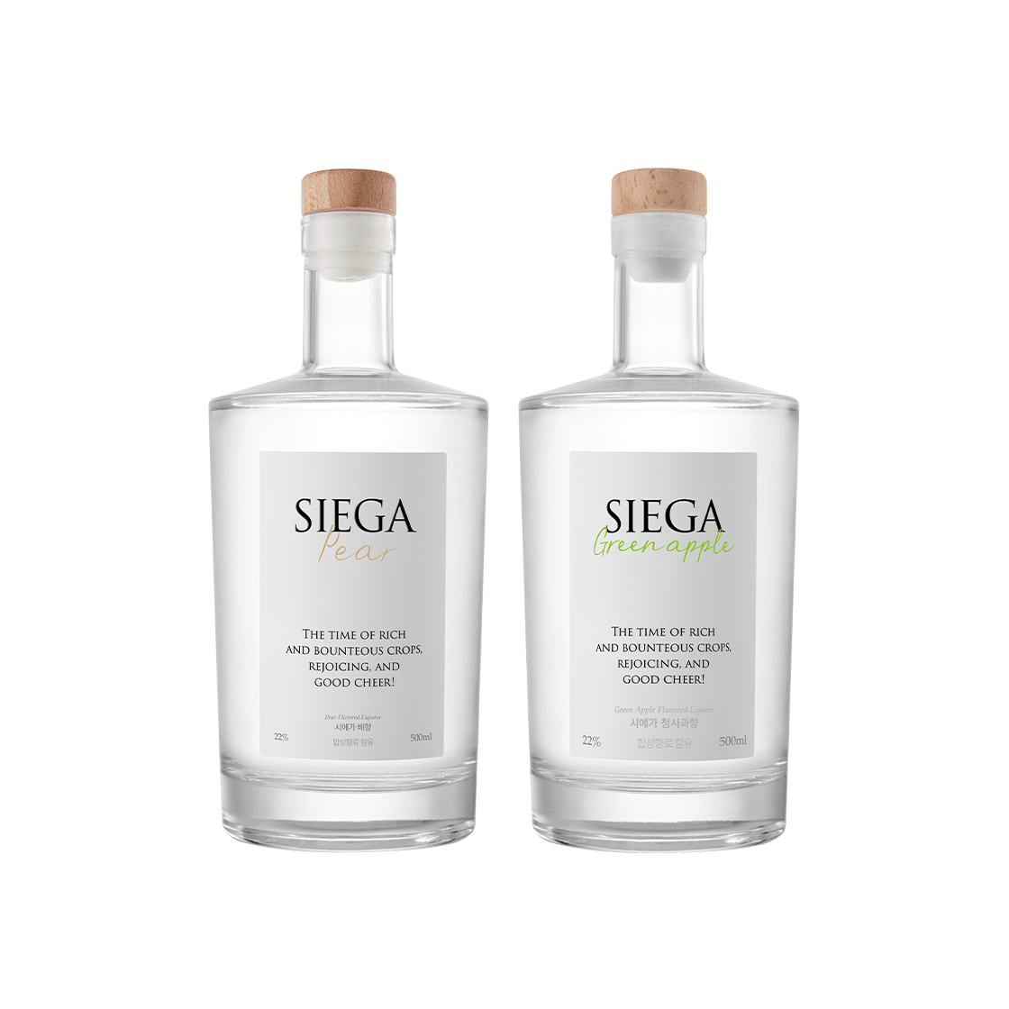 시에가 듀오 세트 D (배향, 청사과향)(SIEGA Duo Set D Pear & Green Apple)