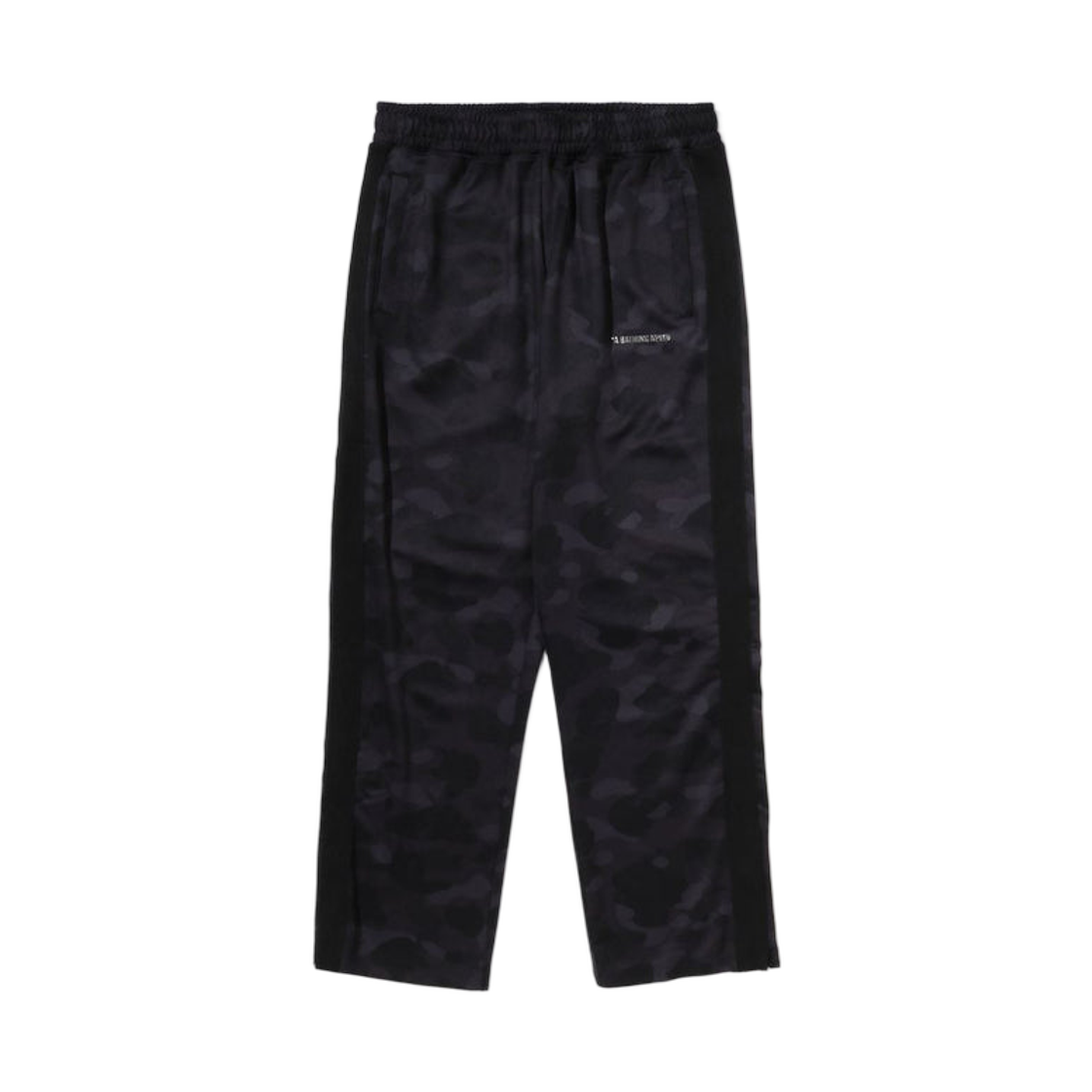 - BAPE Color Camo Metal Logo Relaxed Fit Track Sweatpants Black