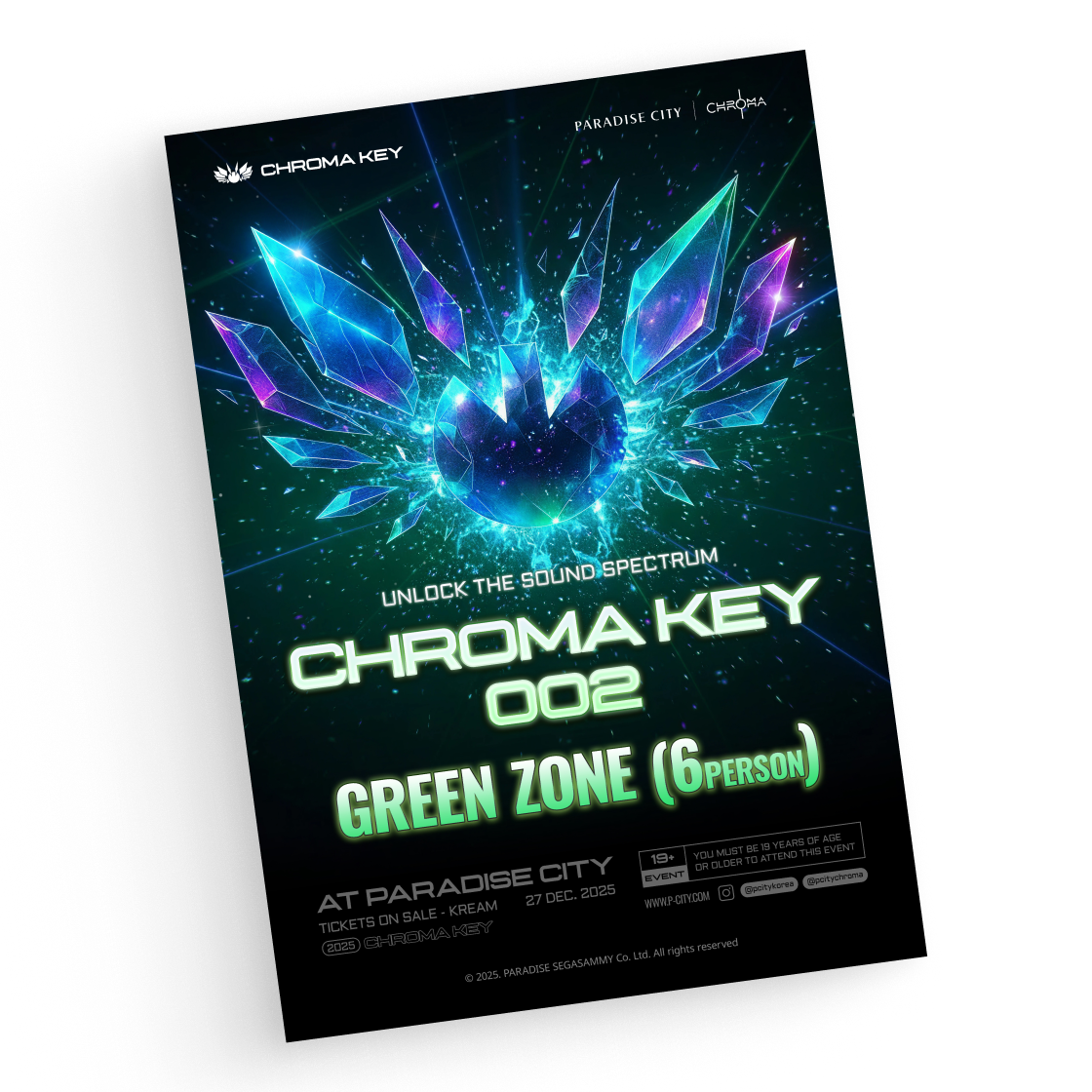 CHROMA02-TK02 그린존 (크로마키 002 ZONE) - 6인