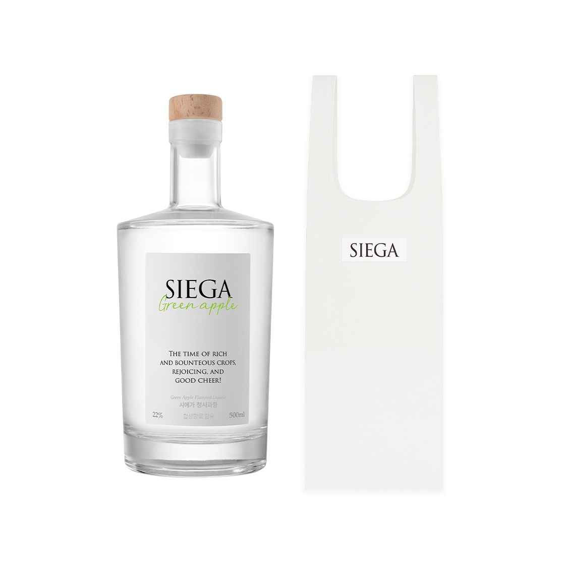 SIEGA-301 SIEGA Green Apple Set with Organza Bag