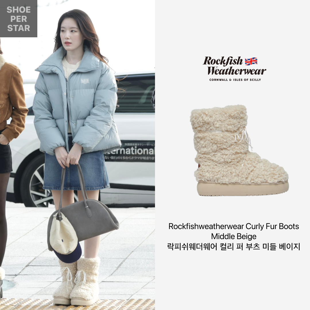 (W) Rockfishweatherwear Curly Fur Boots Middle Beige 착용 스타일 - 2