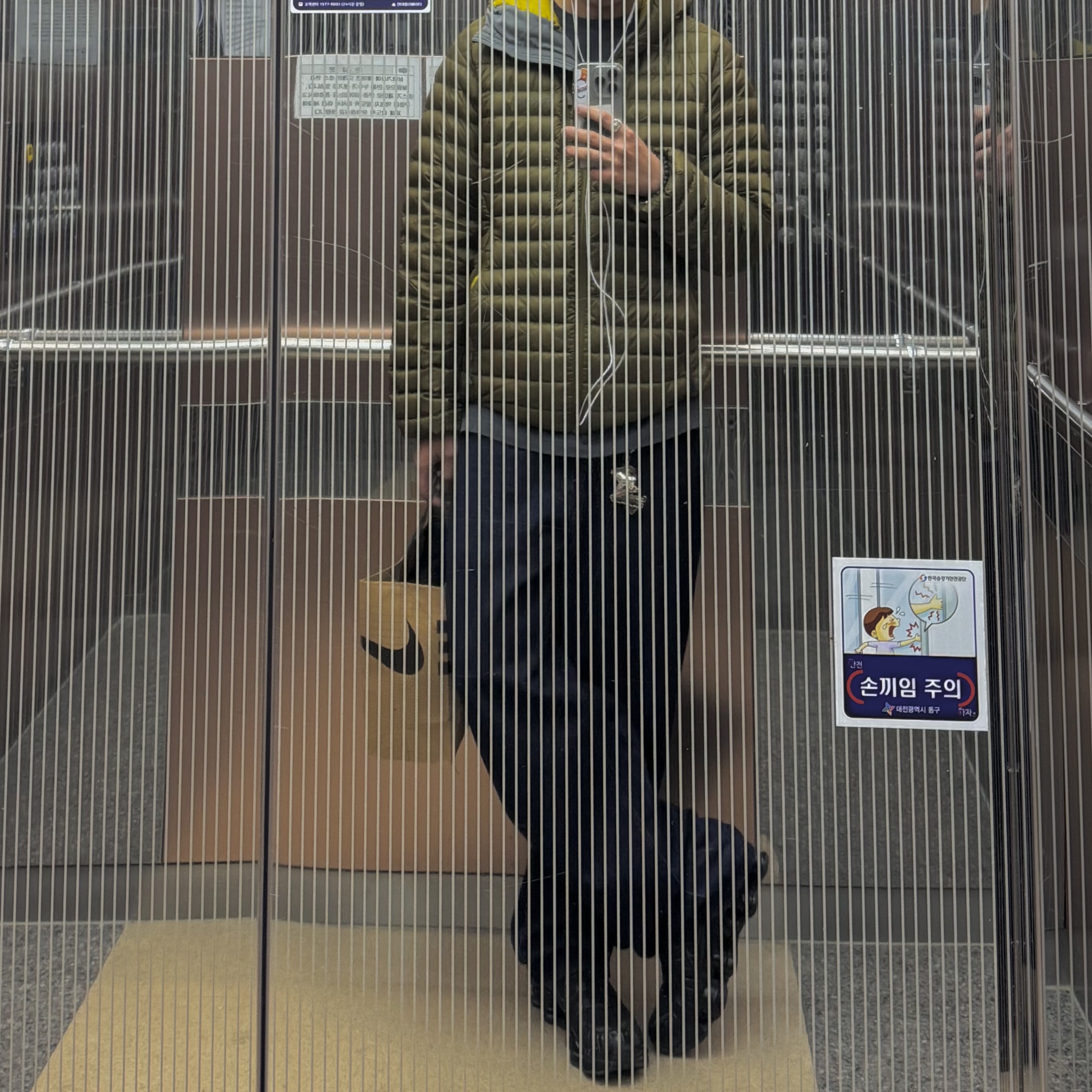 Uniqlo x JW Anderson Straight Jean Blue - KR, Nike Shox TL Black Metallic Hematite 착용 스타일