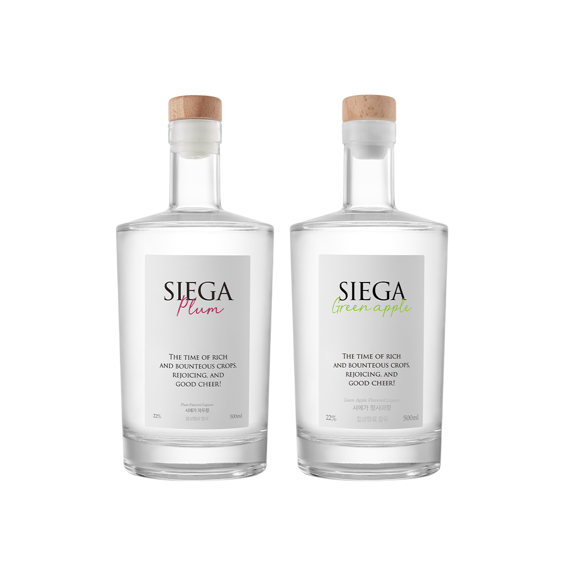 [KREAM 단독] 시에가 듀오 자두향 & 청사과향 선물세트([KREAM 단독] SIEGA Duo Gift Set Plum & Green Apple)