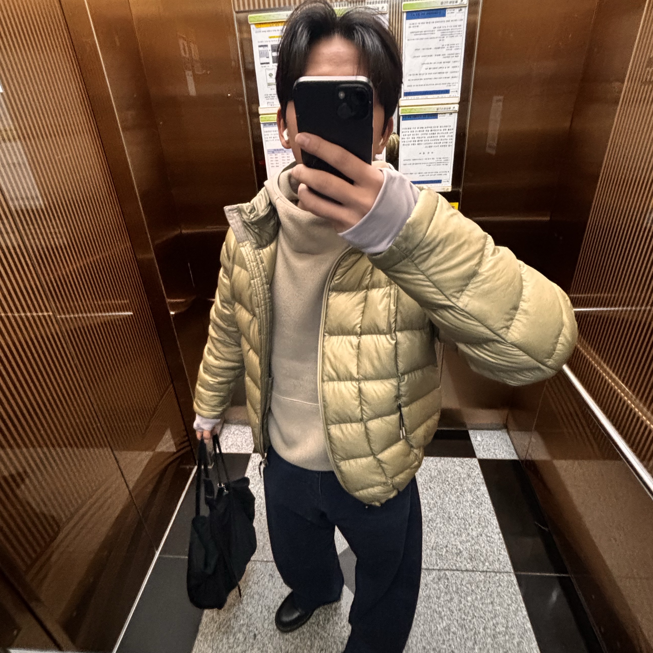 999Humanity Modular Light Goose Puffer Khaki 착용 스타일