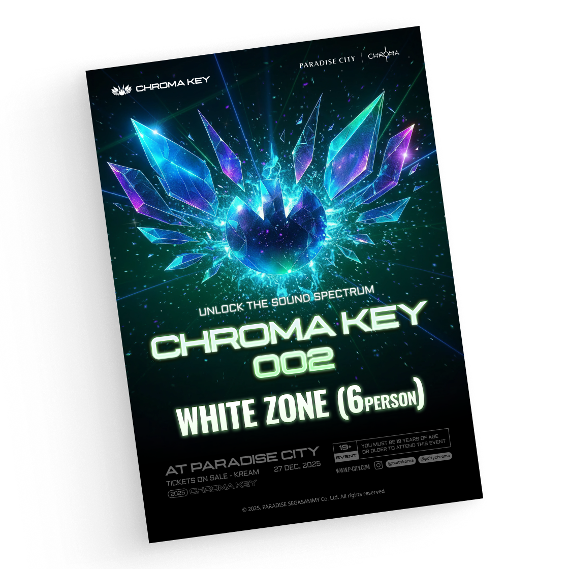 화이트존 (크로마키 002 ZONE) - 6인