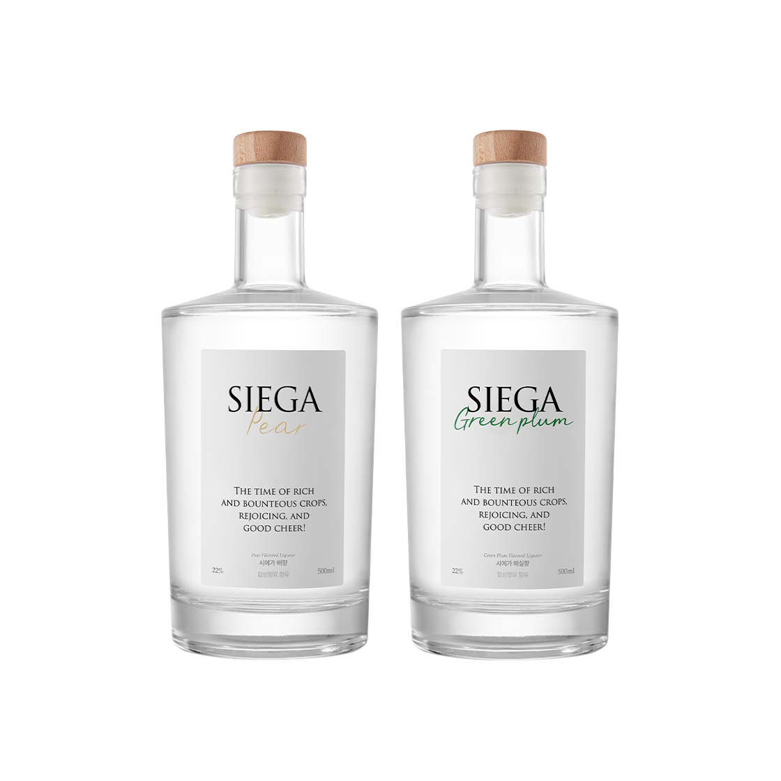 시에가 듀오 세트 B (배향, 매실향)(SIEGA Duo Gift Set B Pear & Green Plum)