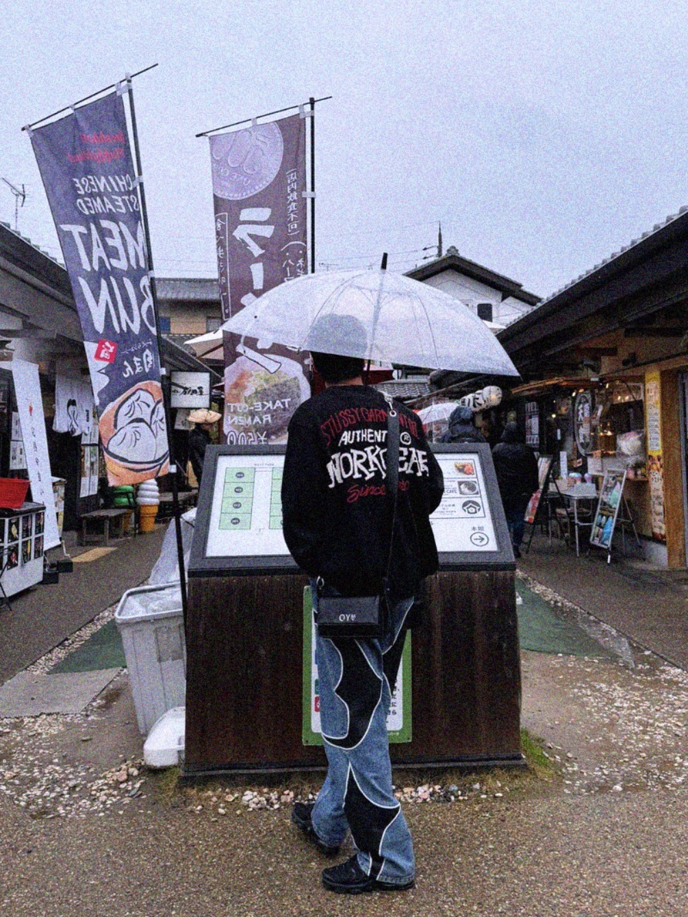 Stussy Authentic Workgear Sweater Black 착용 스타일