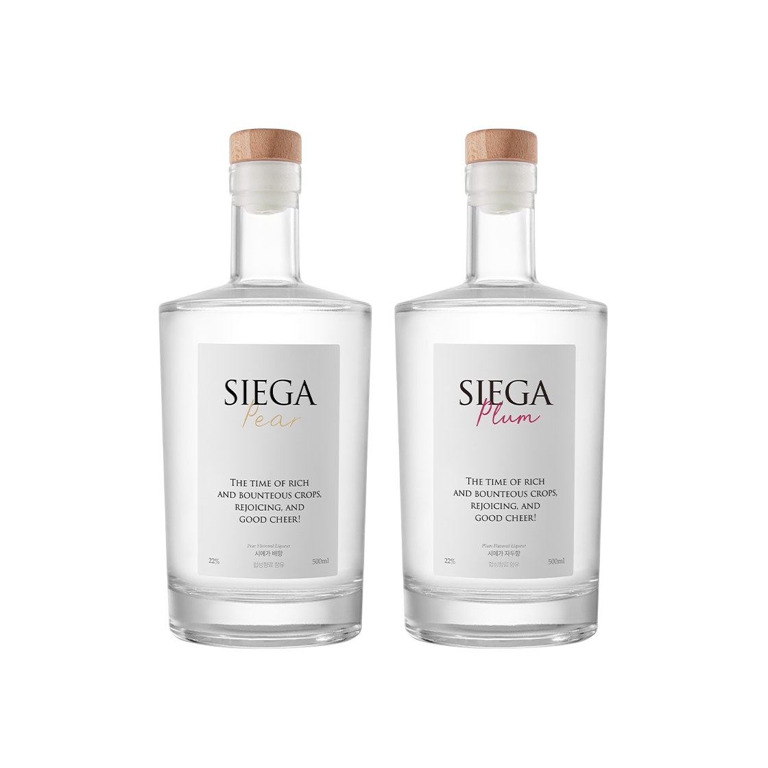 시에가 듀오 세트 C (배향, 자두향)(SIEGA Duo Set C Pear & Plum)