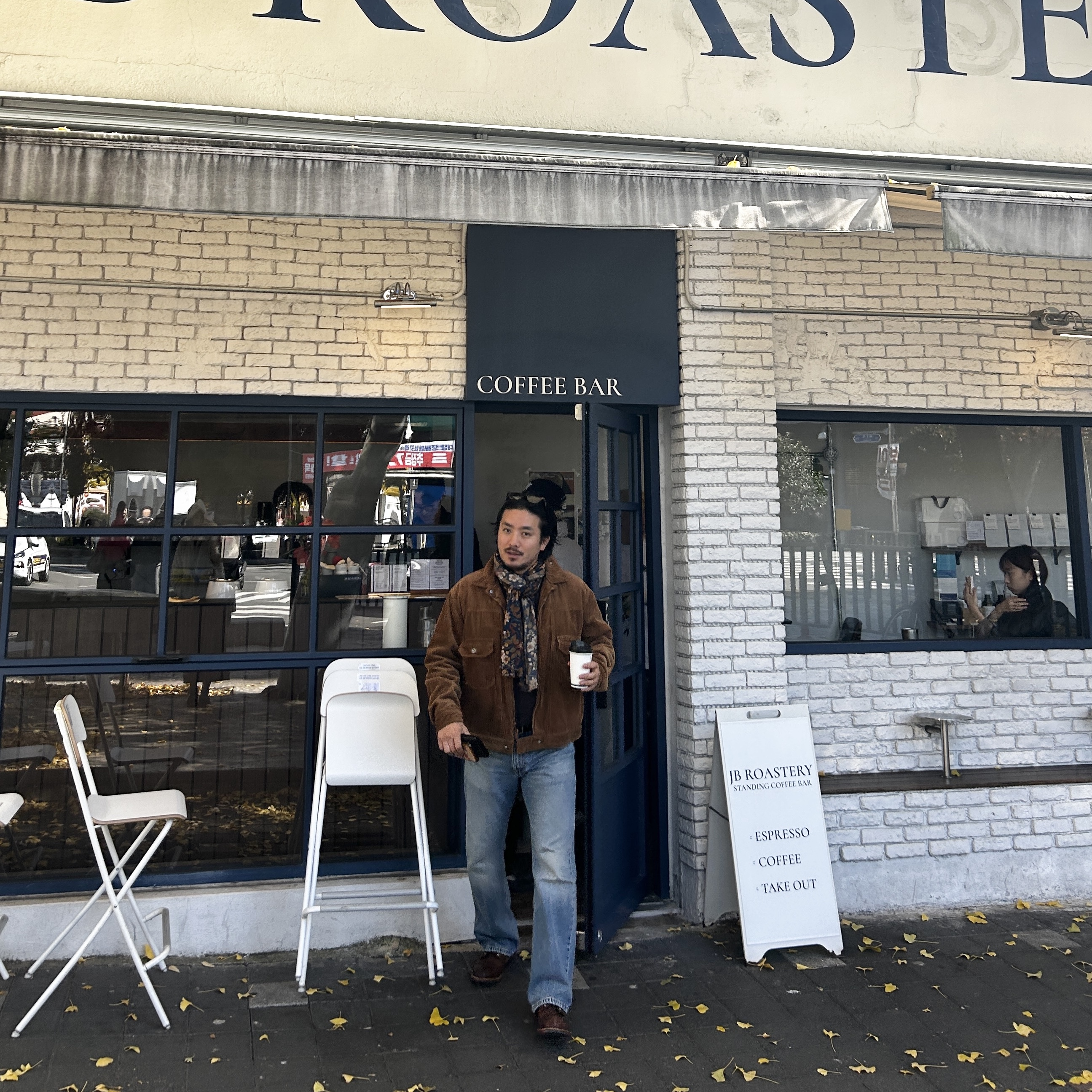 Red Wing Iron Ranger 8111 Amber Harness - D 착용 스타일