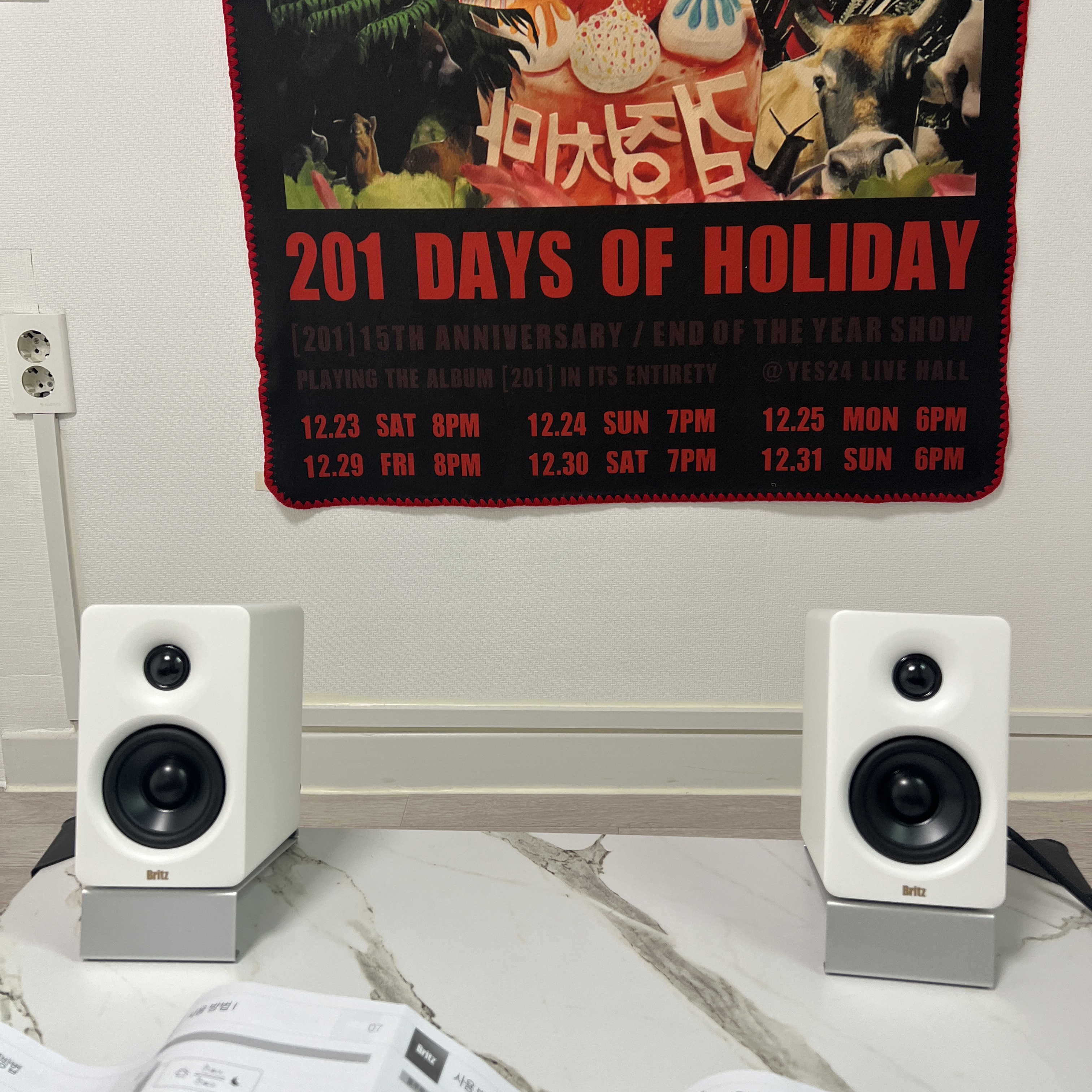 Britz BR-Monitor6 Bluetooth Studio Monitor Speaker White 착용 스타일 - 2