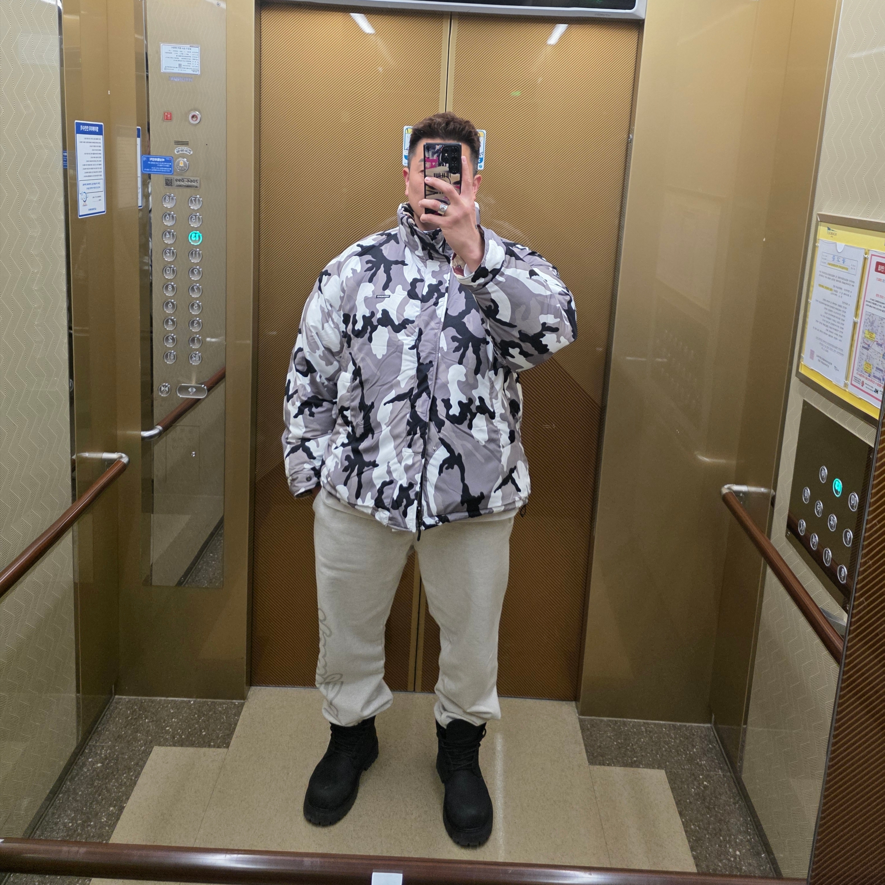 정하디님의 스타일