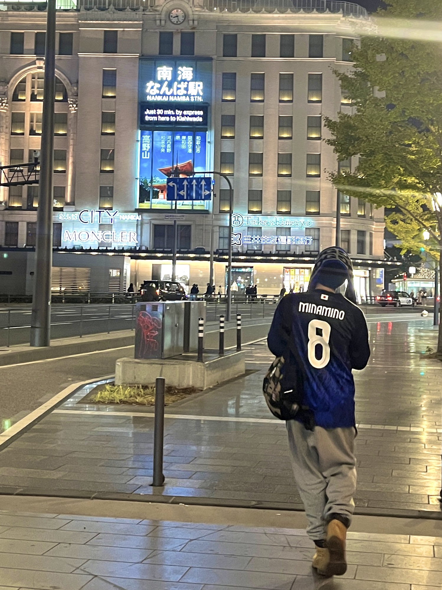 CDG Logo Check Muffler Blue, Y-3 Japan 2024 Home Replica Jersey Legend Ink - US Sizing 착용 스타일 - 3
