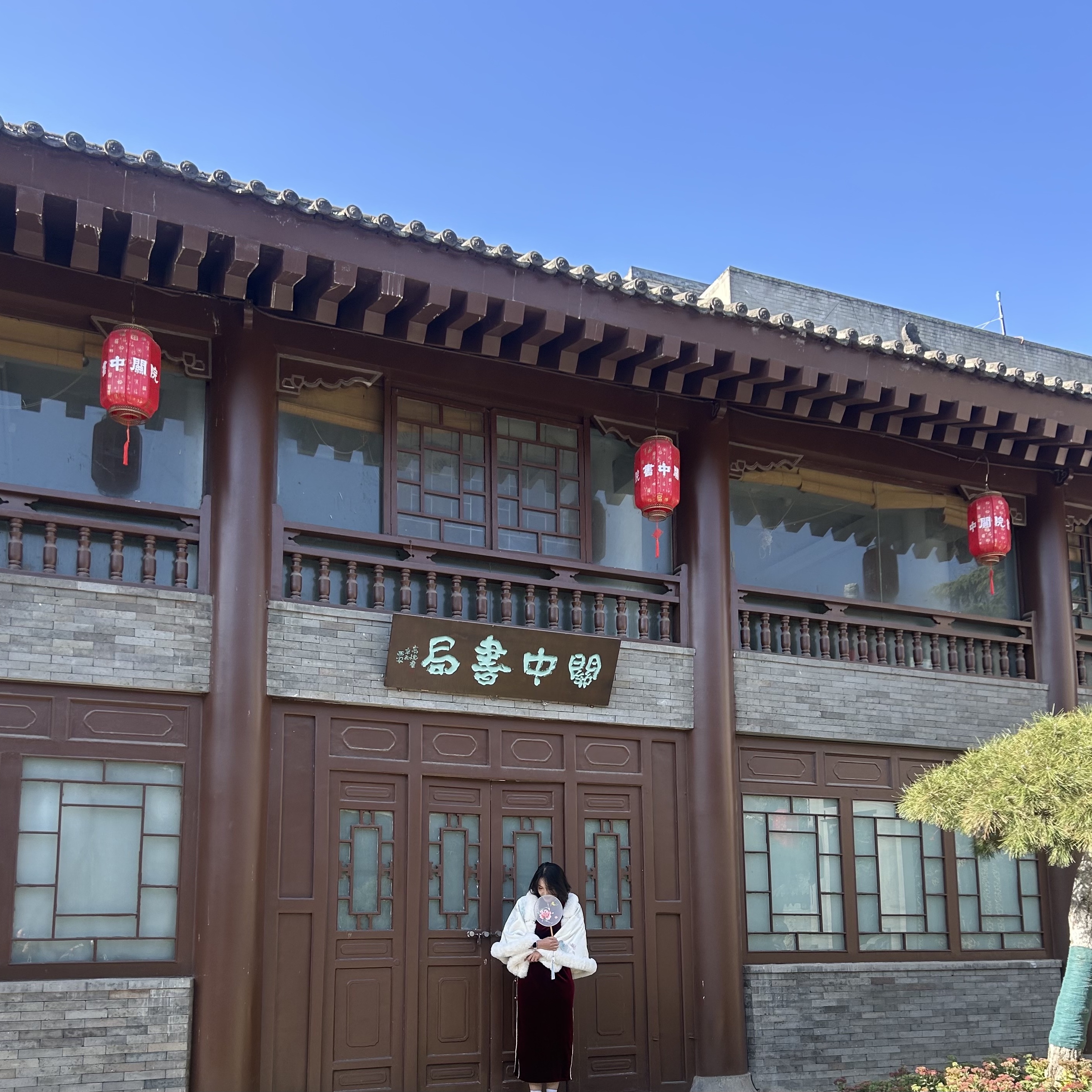 tranthaibinh291996님의 스타일 - 4