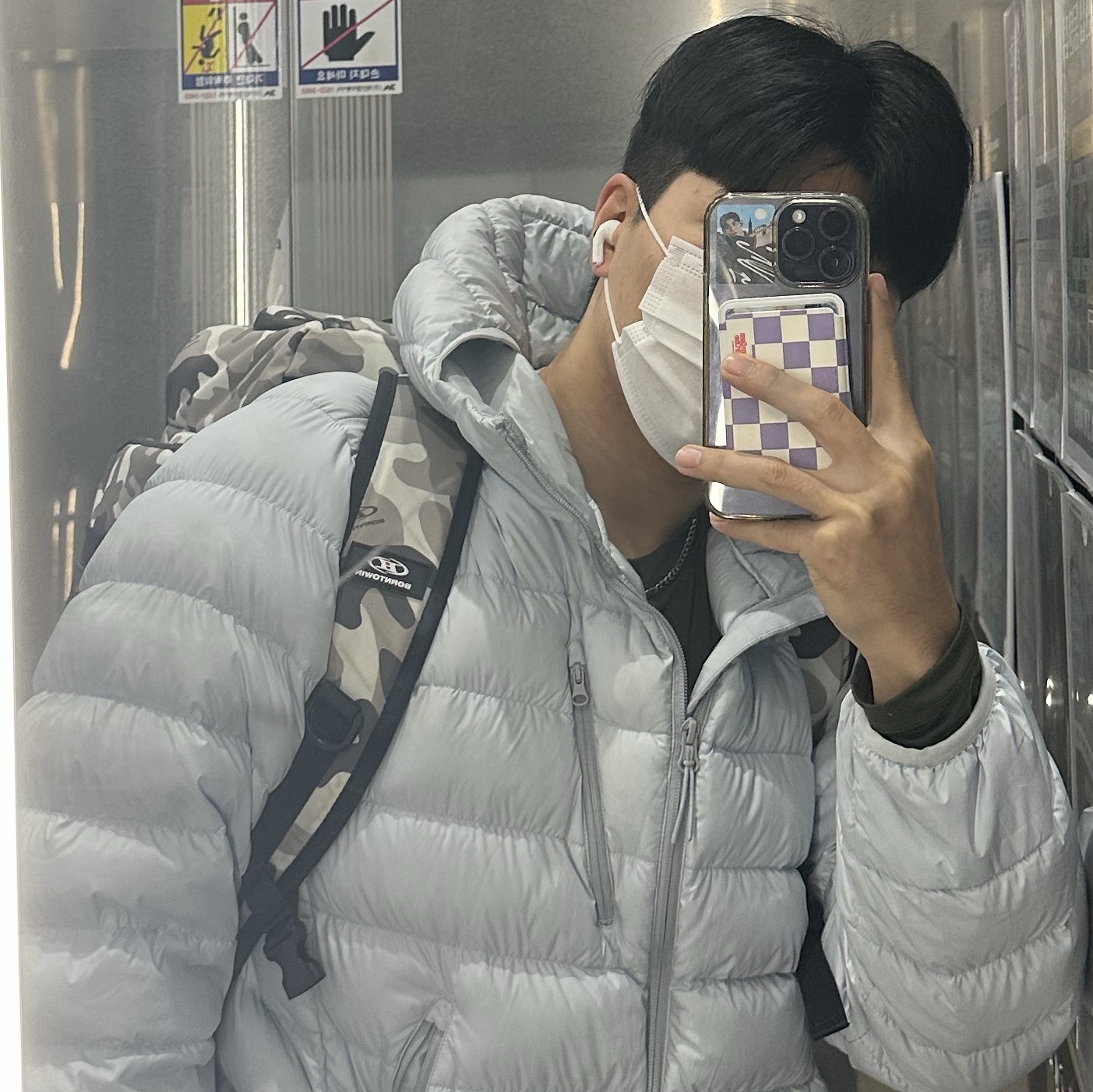 Musinsa Standard City Leisure Hooded Light Down Jacket Cloudy Blue, BORN TO WIN Surgical B Logo Necklace Silver 착용 스타일
