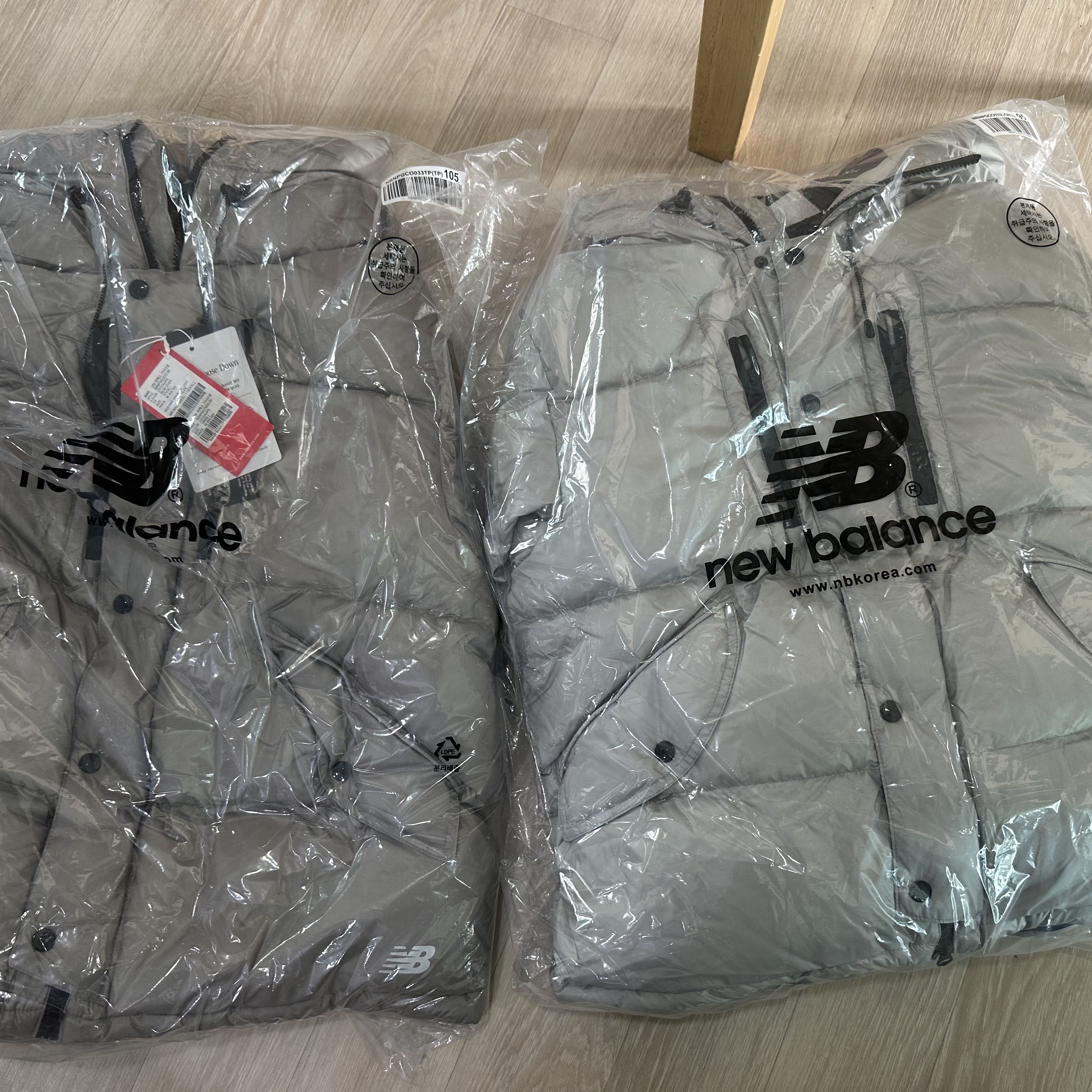 New Balance Pertex Gear Down Jacket Light Grey, New Balance Pertex Gear Down Jacket Taupe 착용 스타일